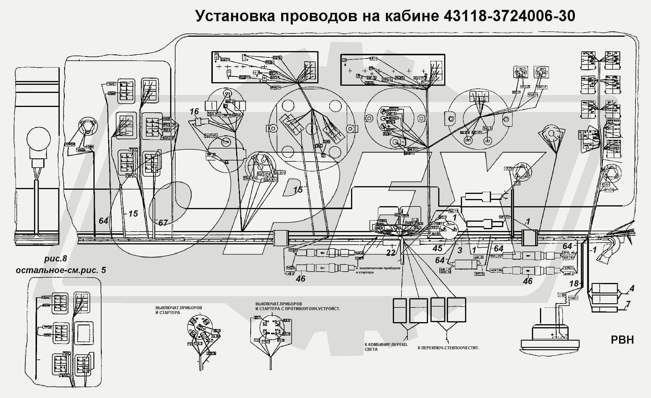 К сожалению, изображение отсутствует