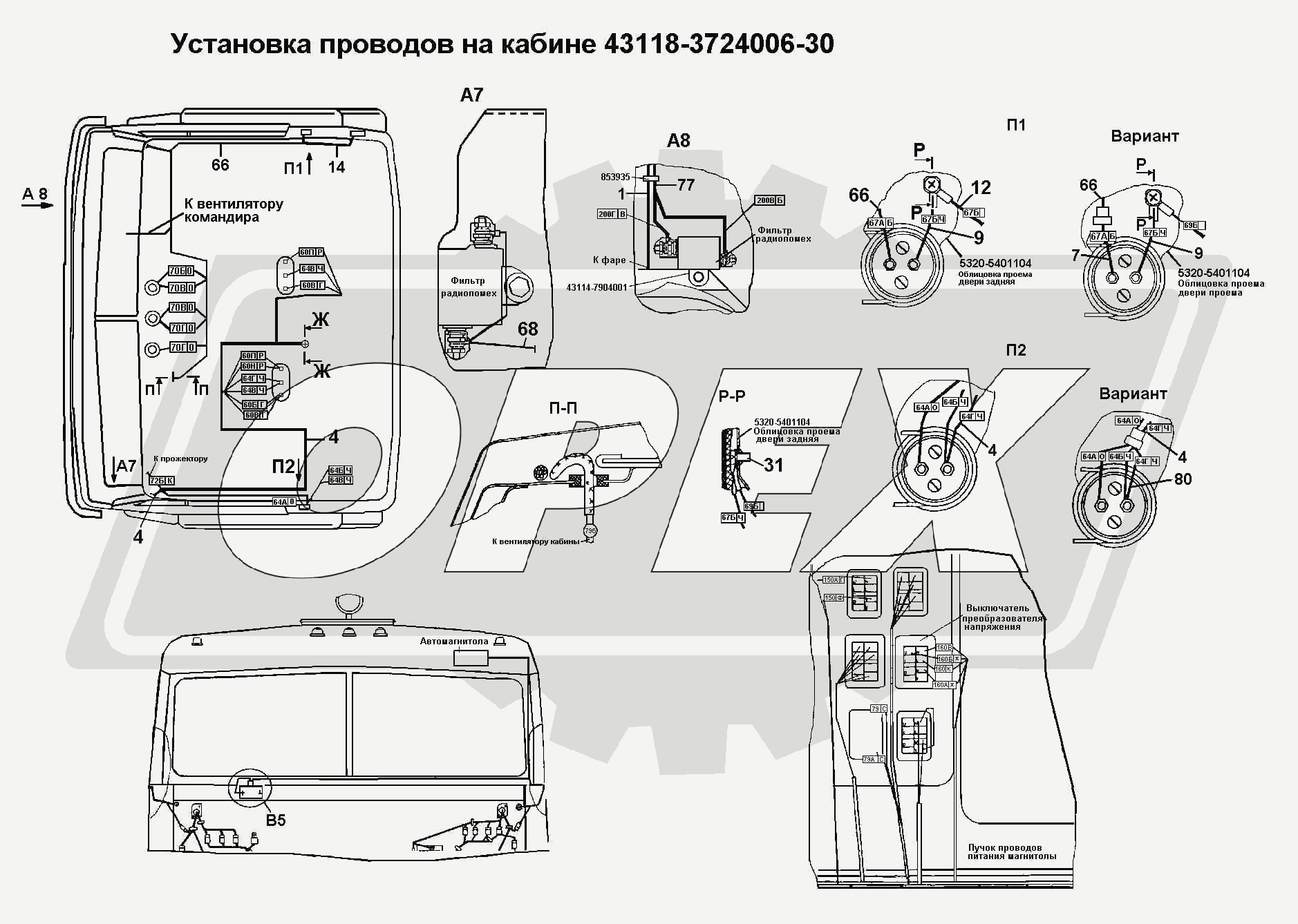 К сожалению, изображение отсутствует