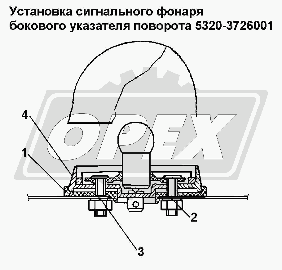 К сожалению, изображение отсутствует