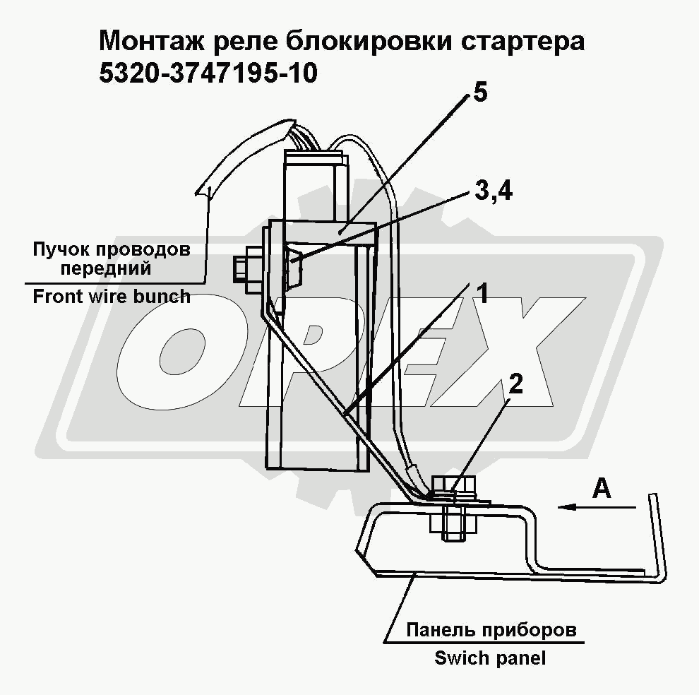 К сожалению, изображение отсутствует