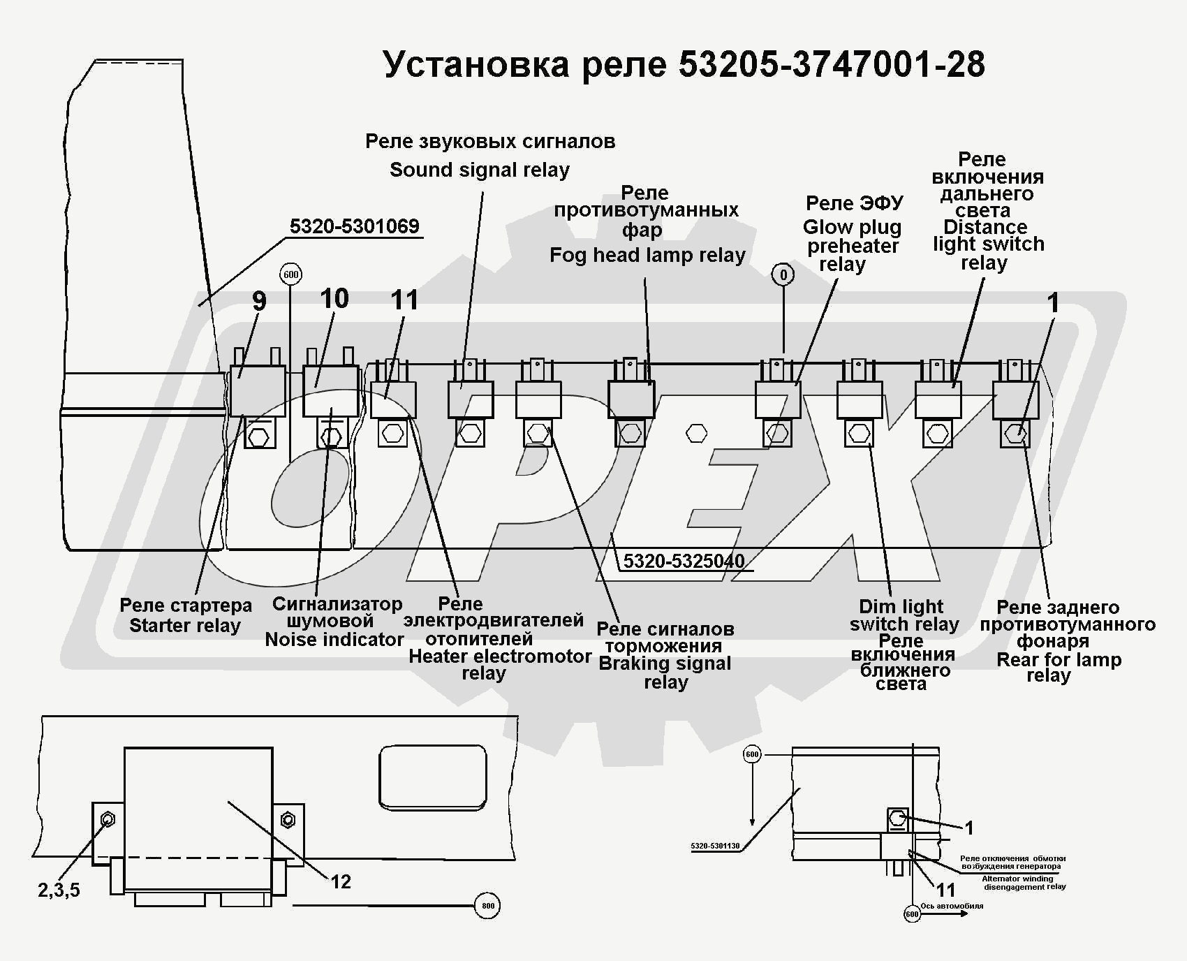 К сожалению, изображение отсутствует