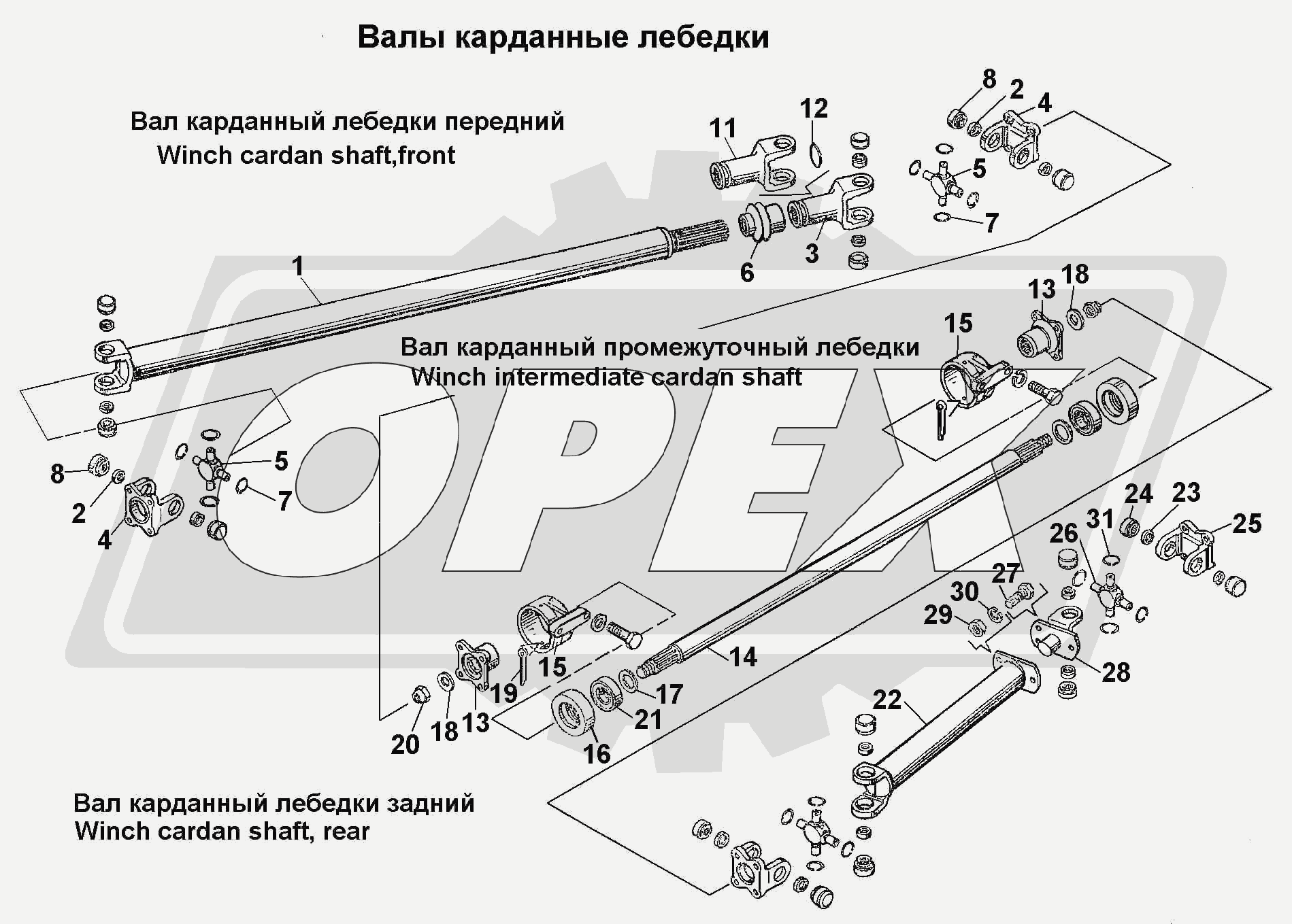 К сожалению, изображение отсутствует