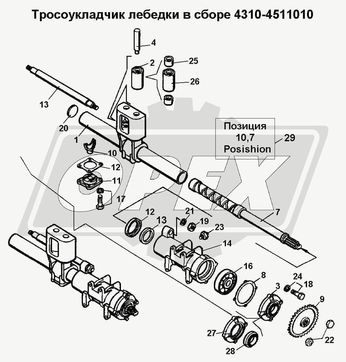 К сожалению, изображение отсутствует