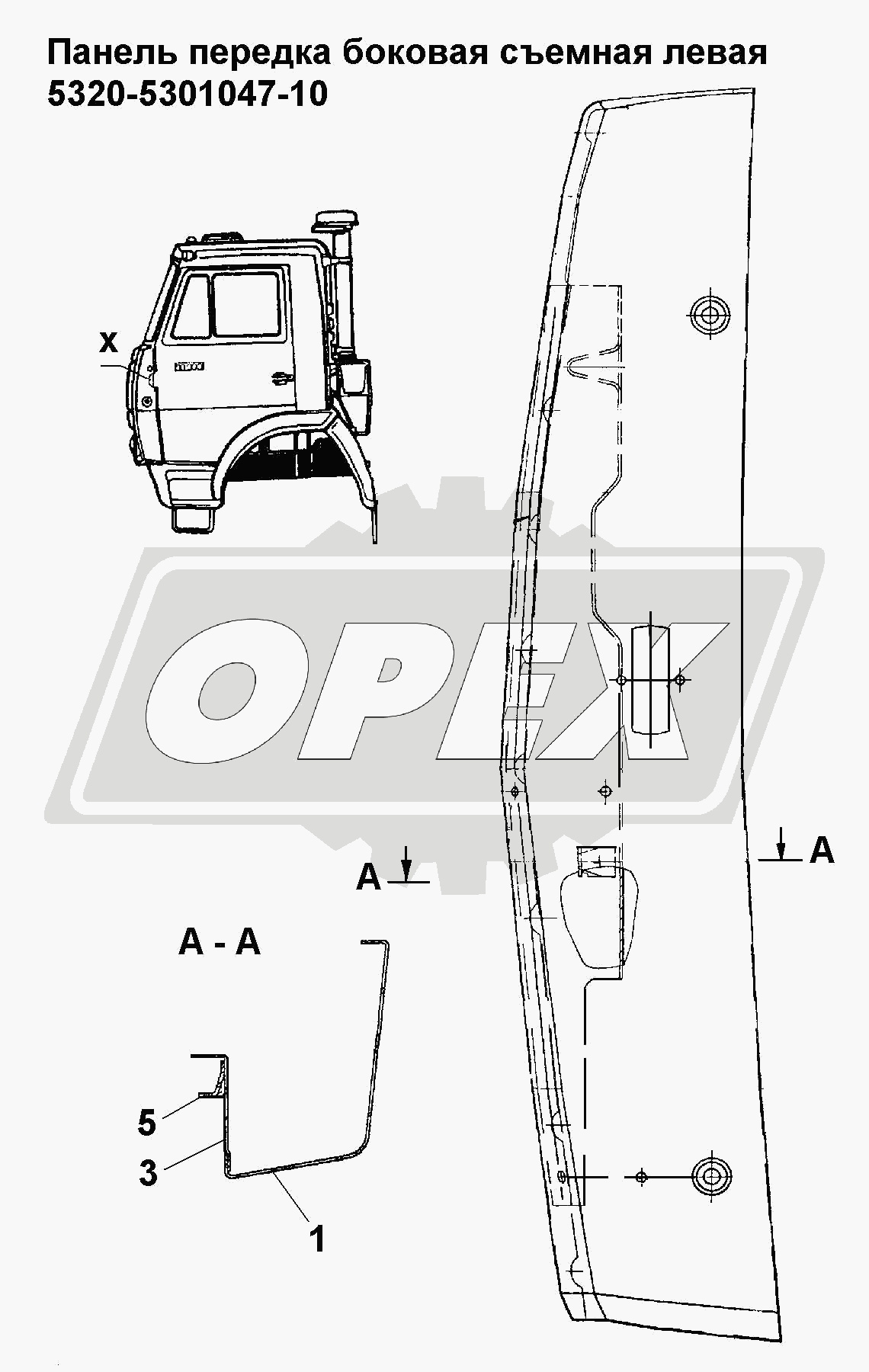 К сожалению, изображение отсутствует