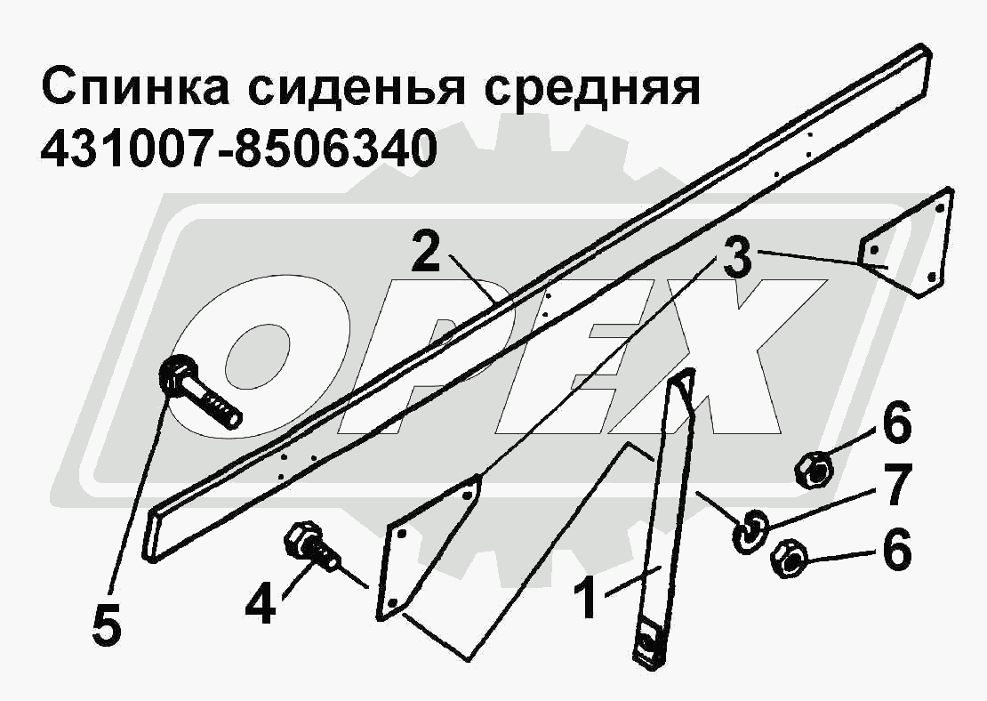 К сожалению, изображение отсутствует