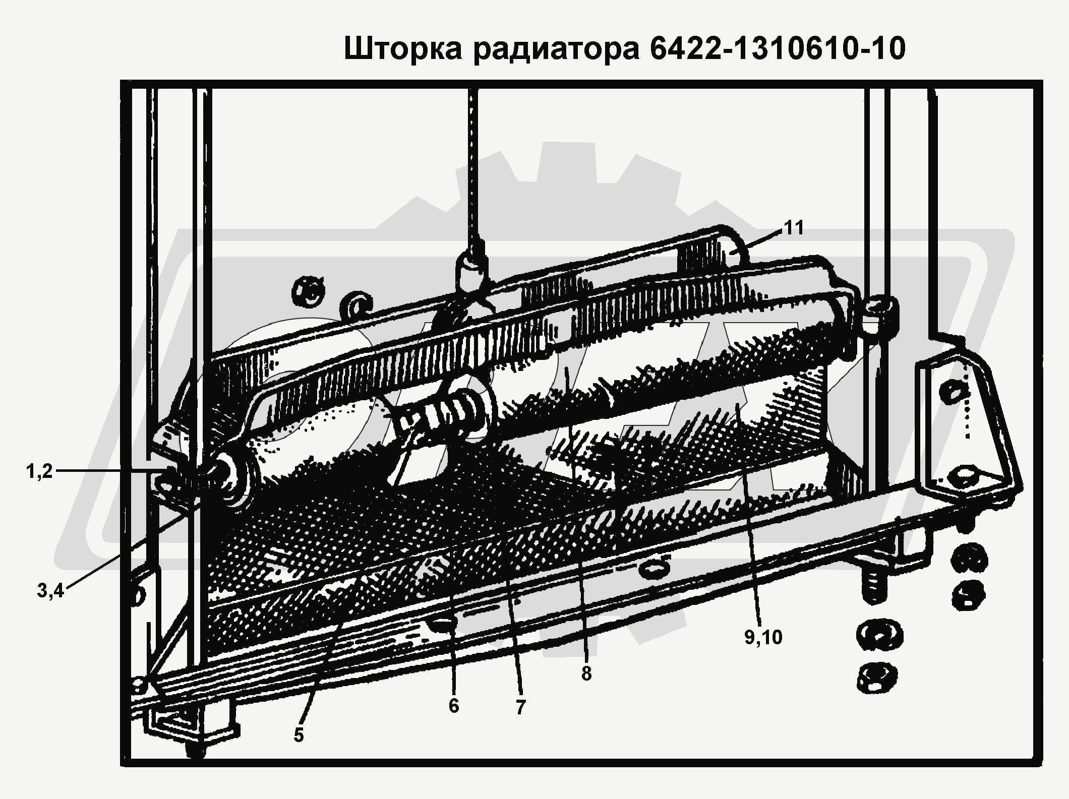 К сожалению, изображение отсутствует