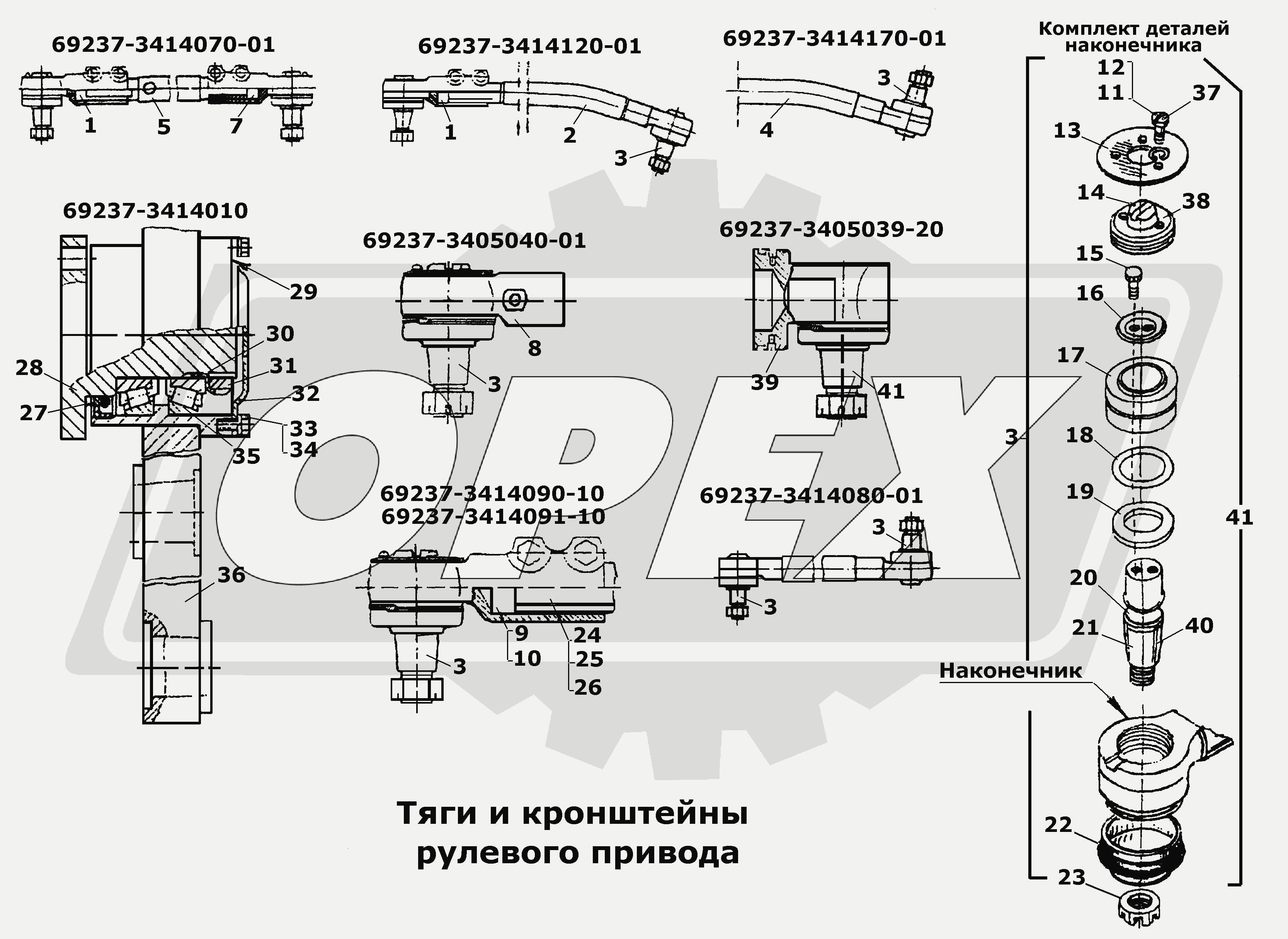 К сожалению, изображение отсутствует