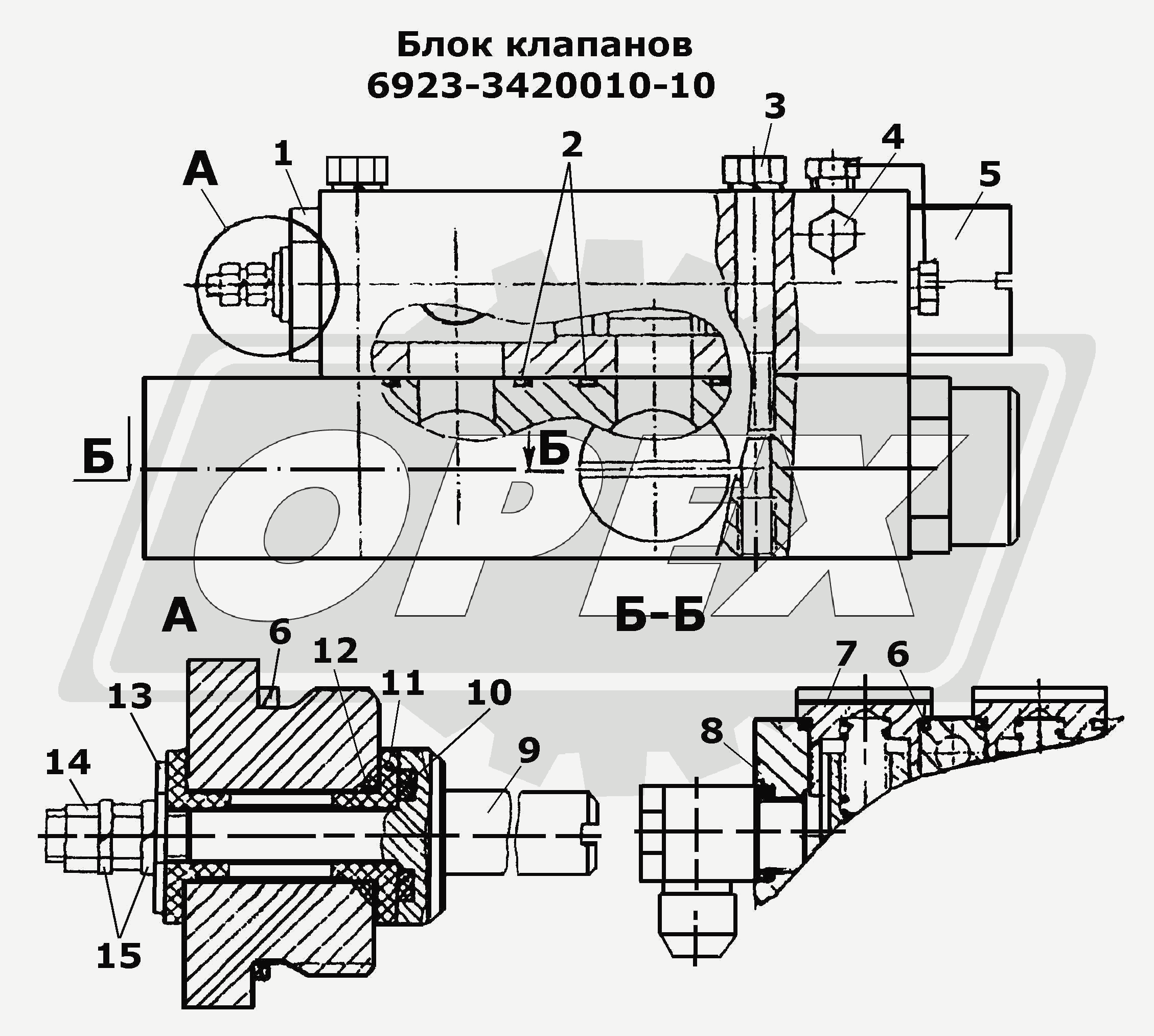 К сожалению, изображение отсутствует