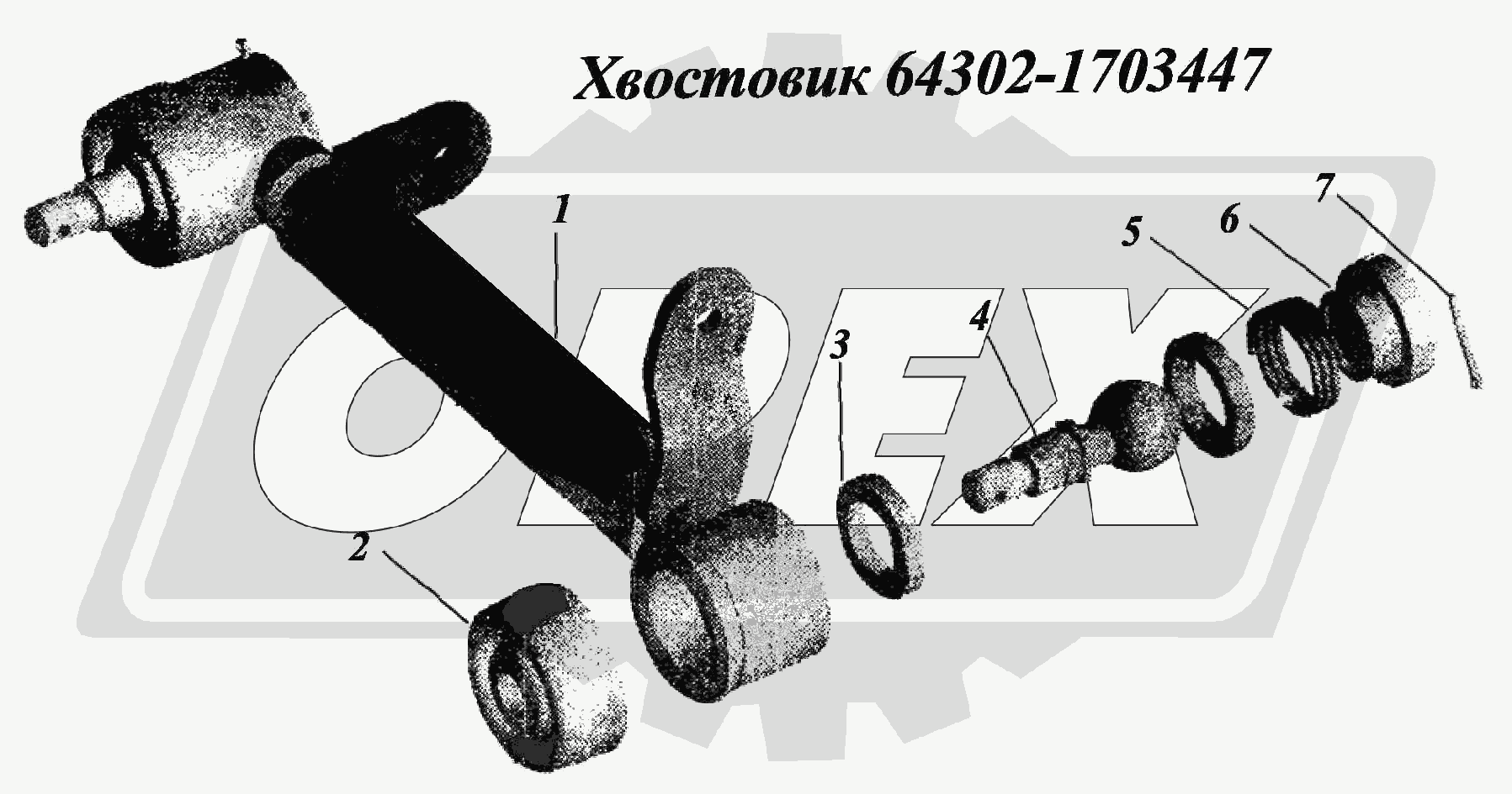 К сожалению, изображение отсутствует