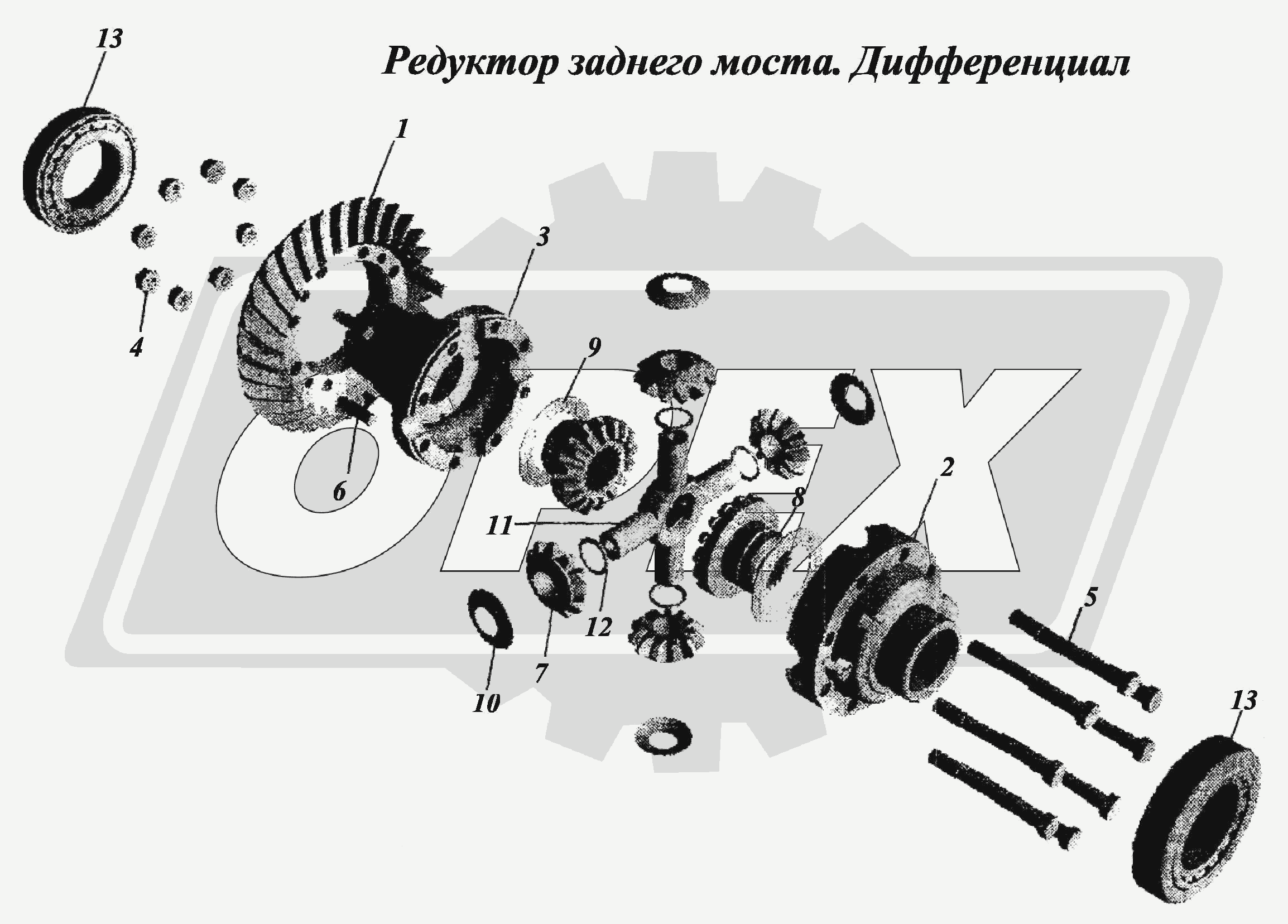 К сожалению, изображение отсутствует