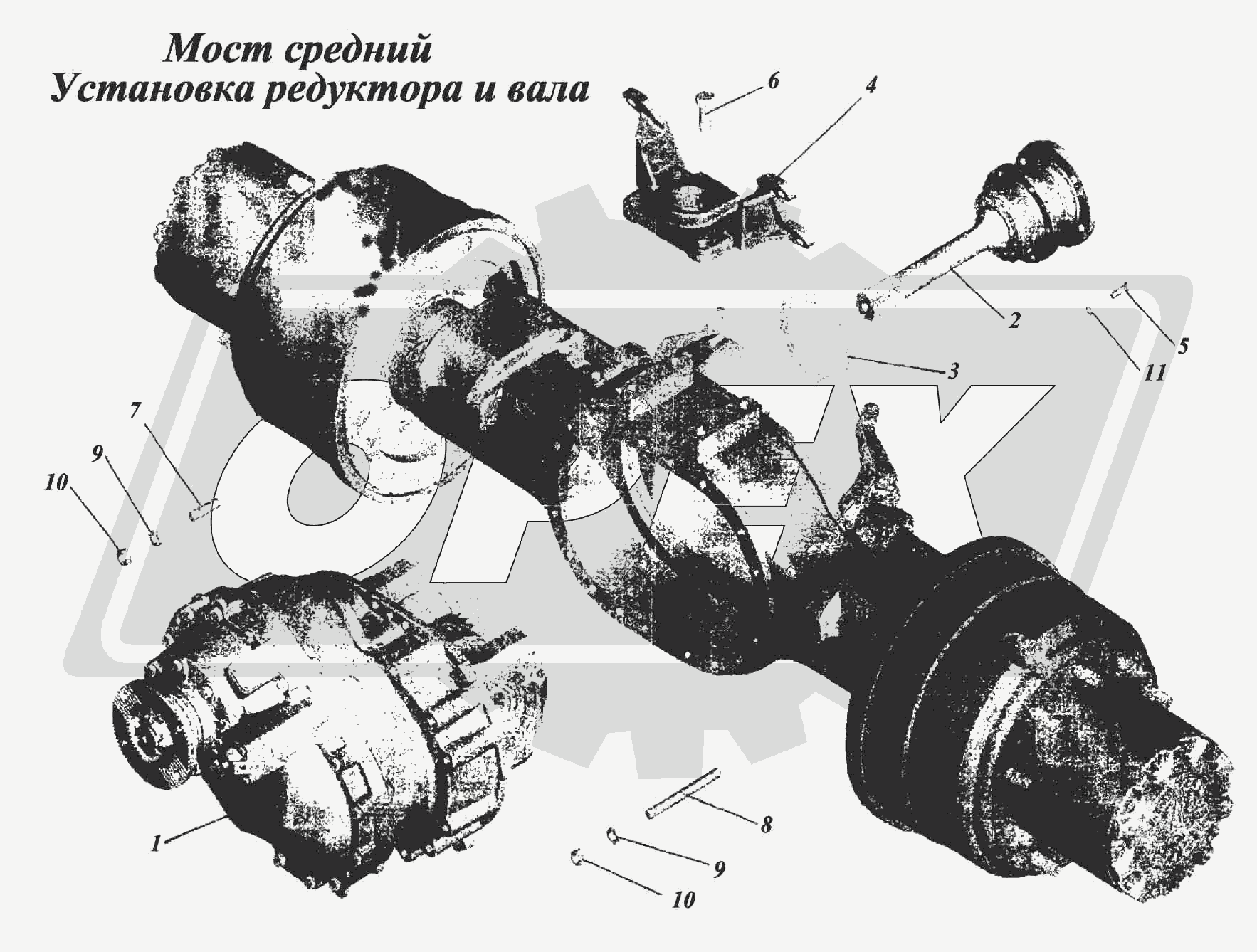 К сожалению, изображение отсутствует