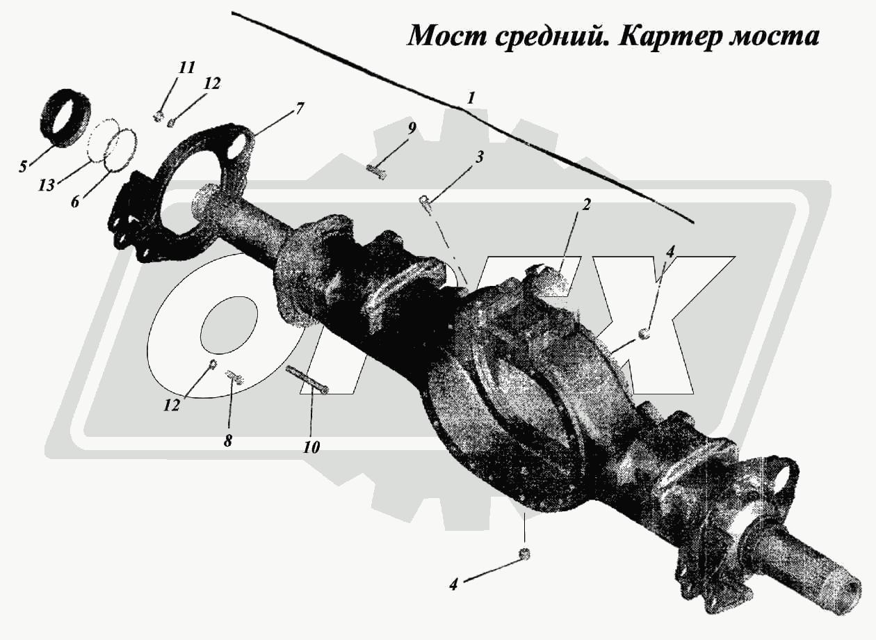 К сожалению, изображение отсутствует