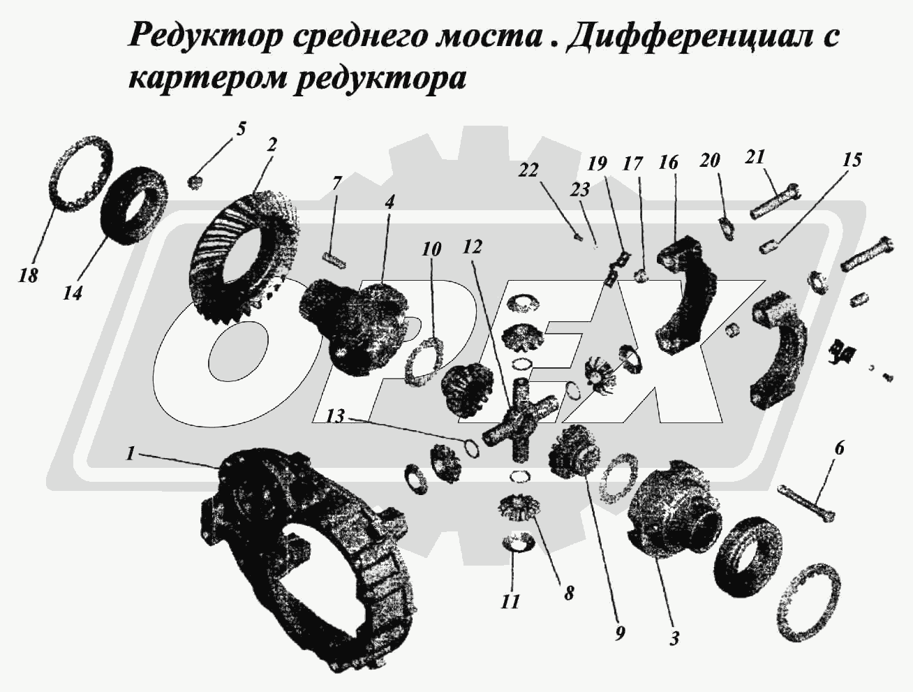 К сожалению, изображение отсутствует