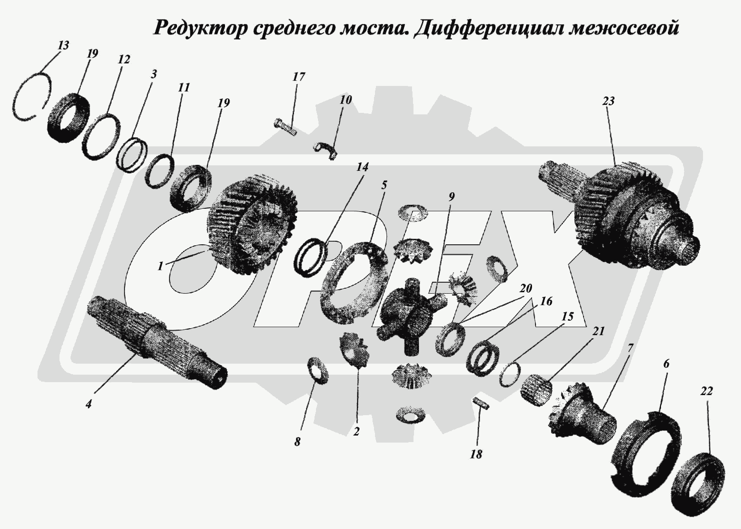 К сожалению, изображение отсутствует