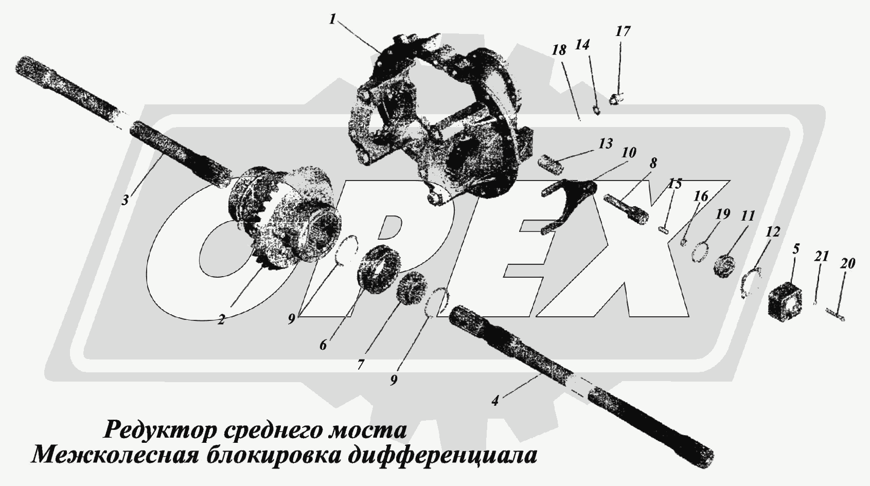 К сожалению, изображение отсутствует