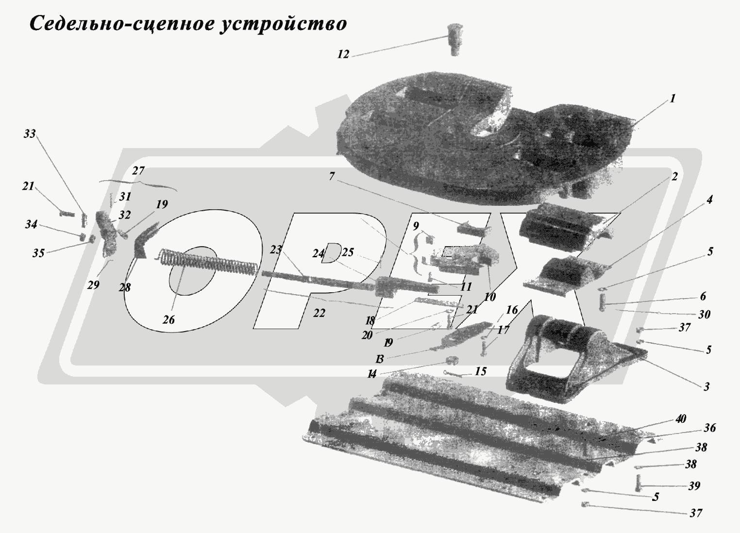 К сожалению, изображение отсутствует