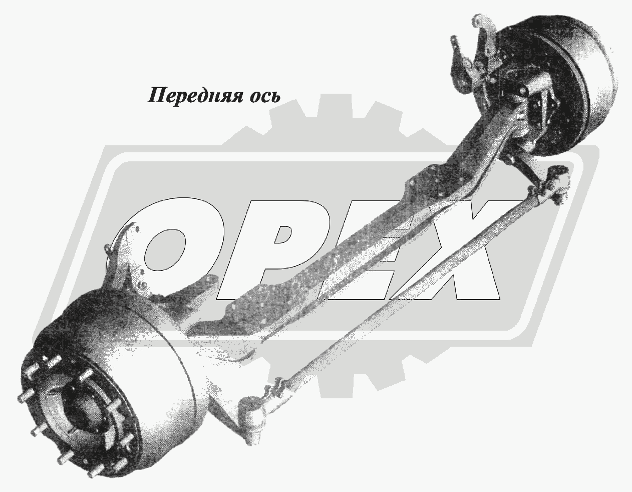 К сожалению, изображение отсутствует