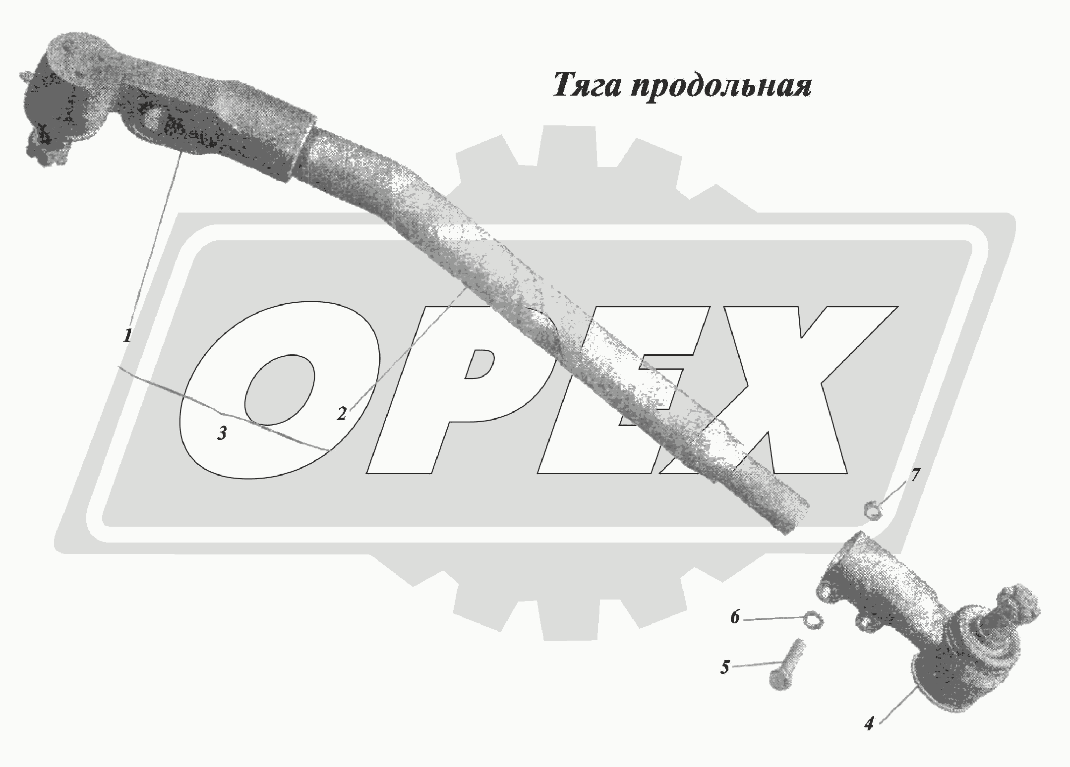 К сожалению, изображение отсутствует