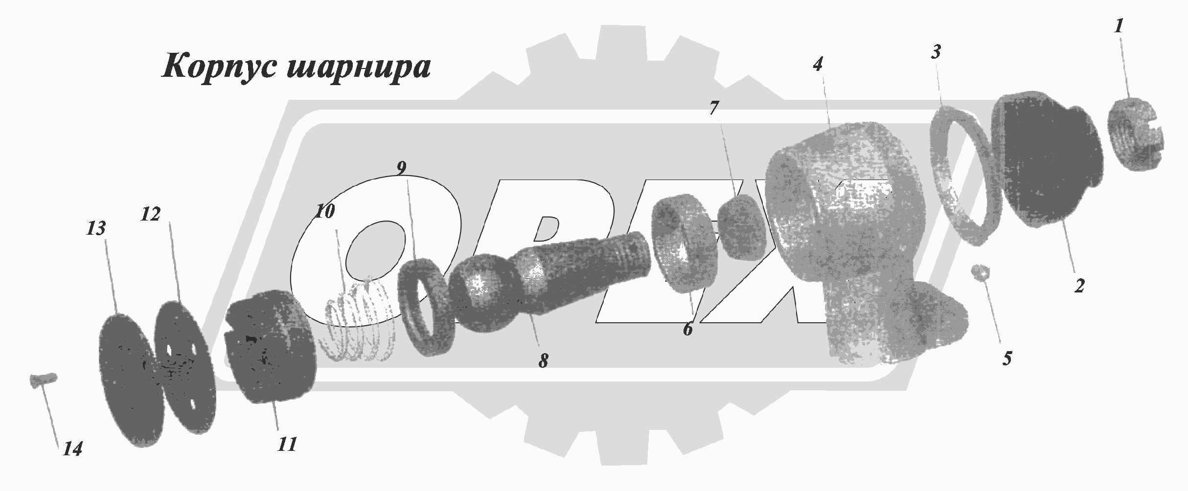 К сожалению, изображение отсутствует