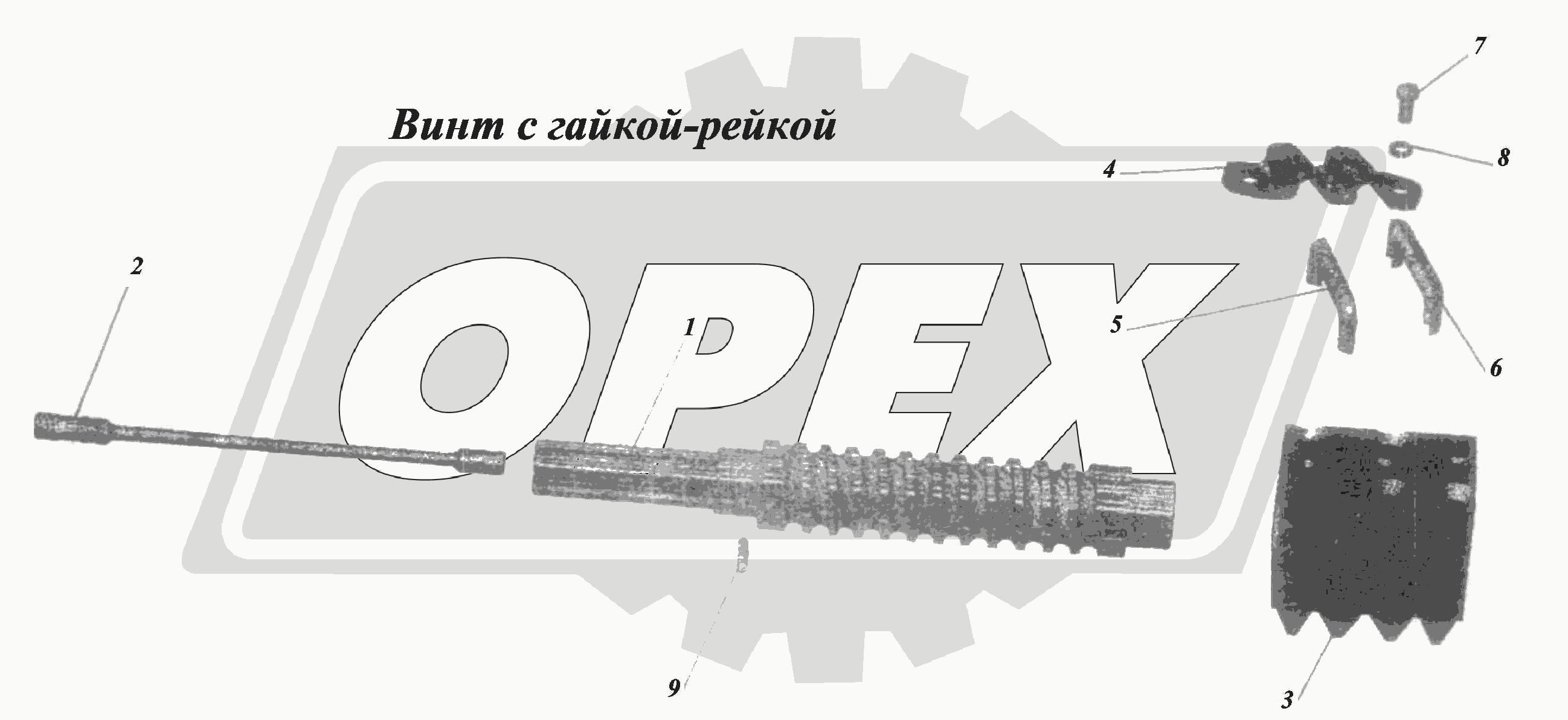 К сожалению, изображение отсутствует