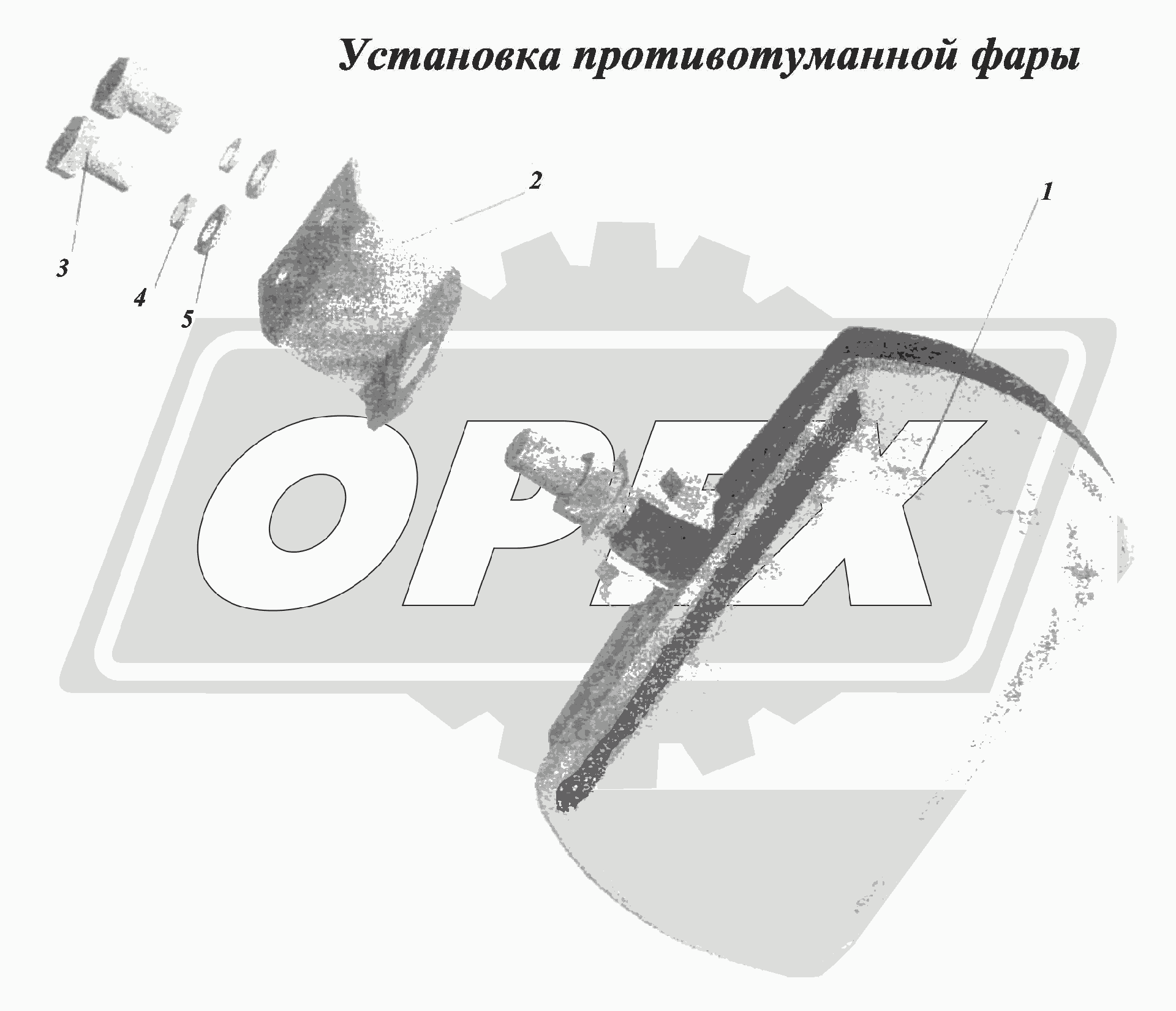 К сожалению, изображение отсутствует