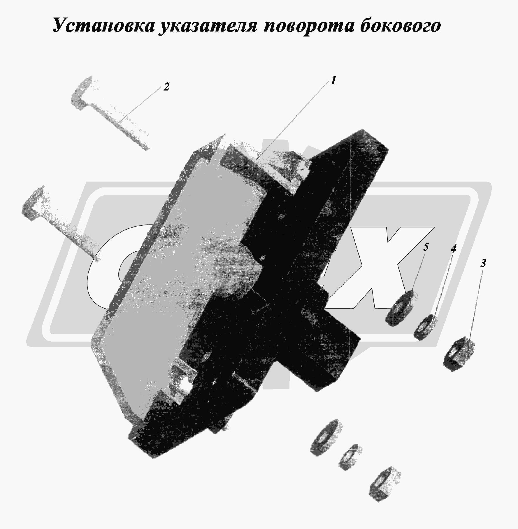 К сожалению, изображение отсутствует