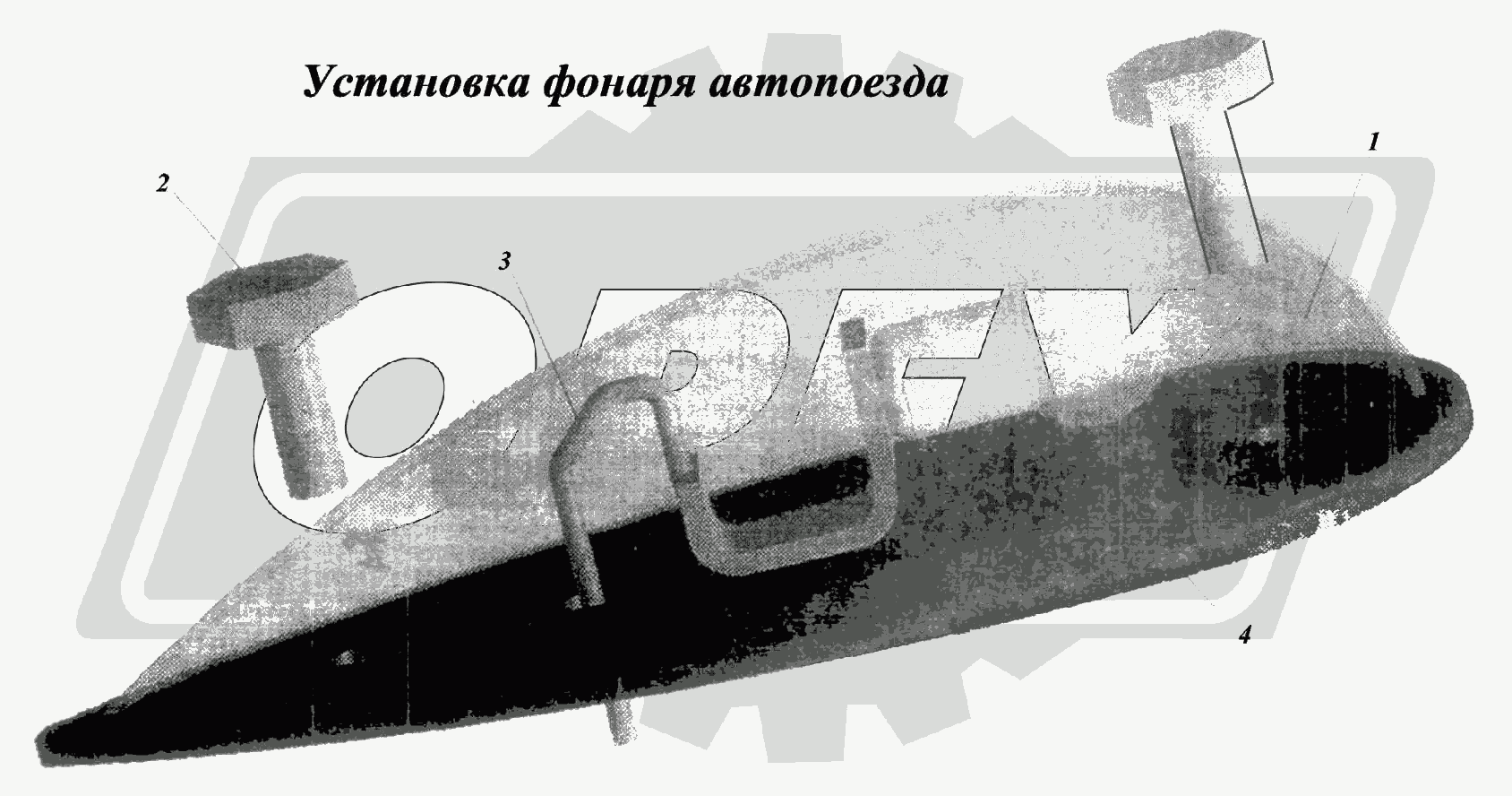 К сожалению, изображение отсутствует