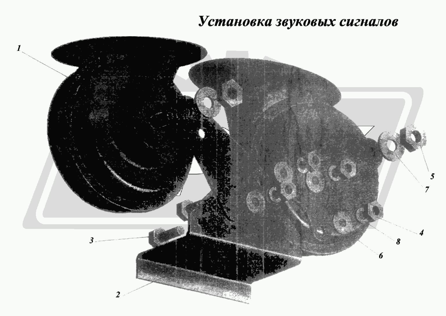 К сожалению, изображение отсутствует