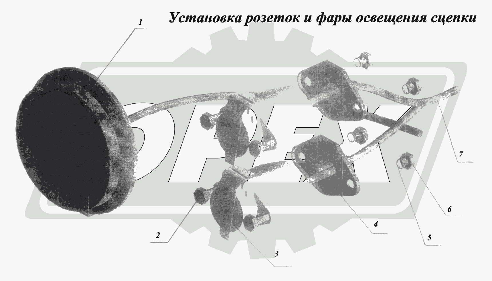 К сожалению, изображение отсутствует