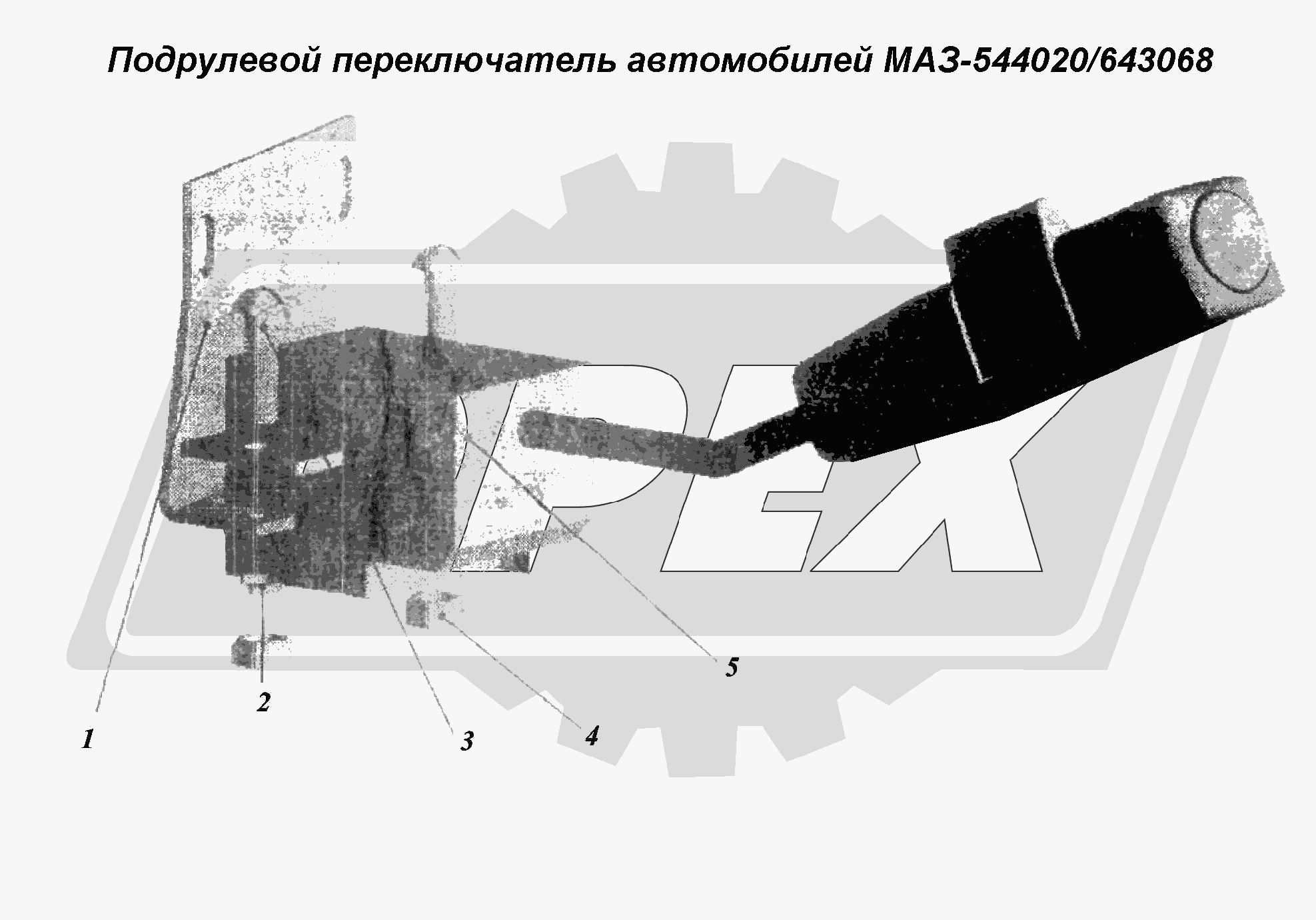 К сожалению, изображение отсутствует