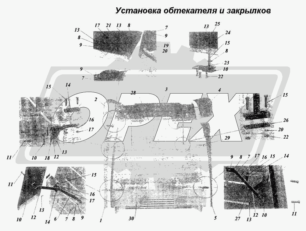 К сожалению, изображение отсутствует