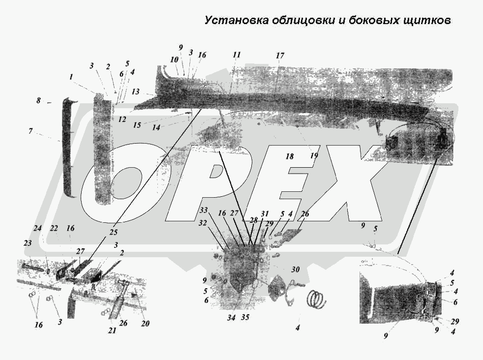 К сожалению, изображение отсутствует