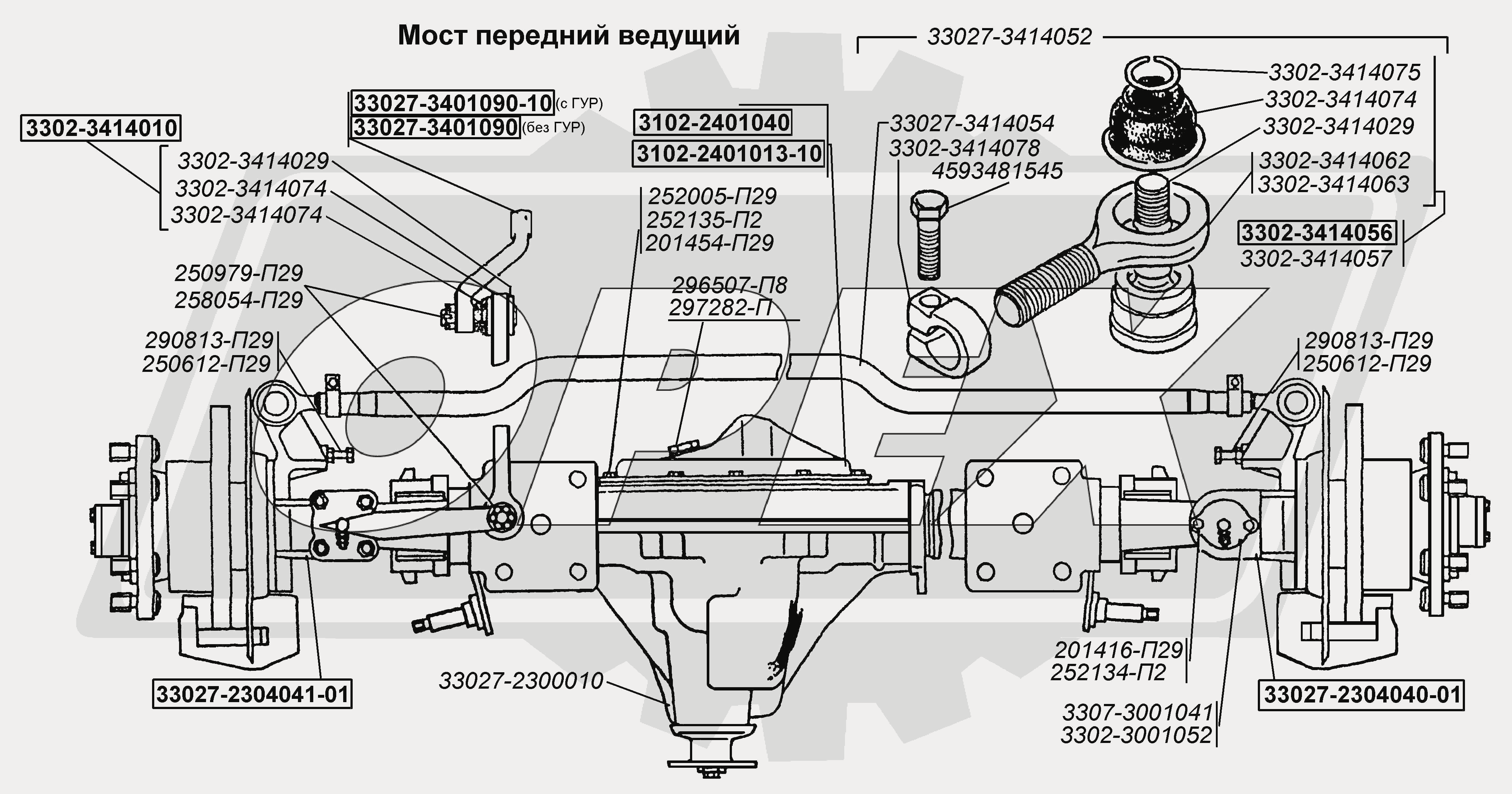 К сожалению, изображение отсутствует