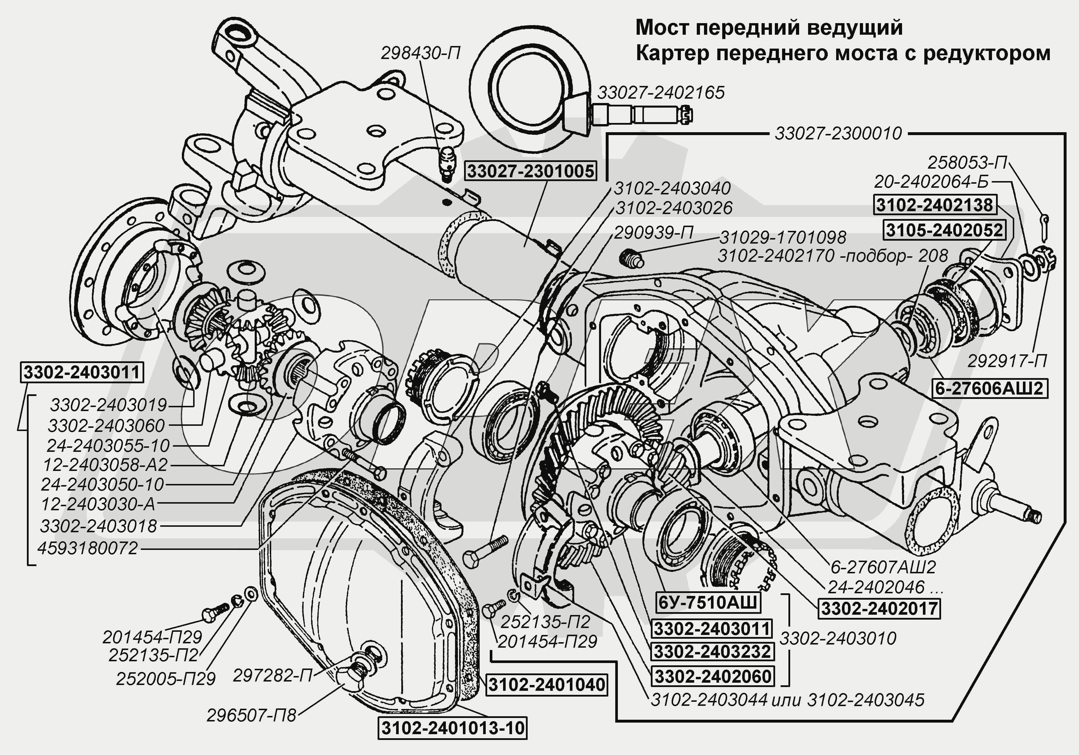 К сожалению, изображение отсутствует