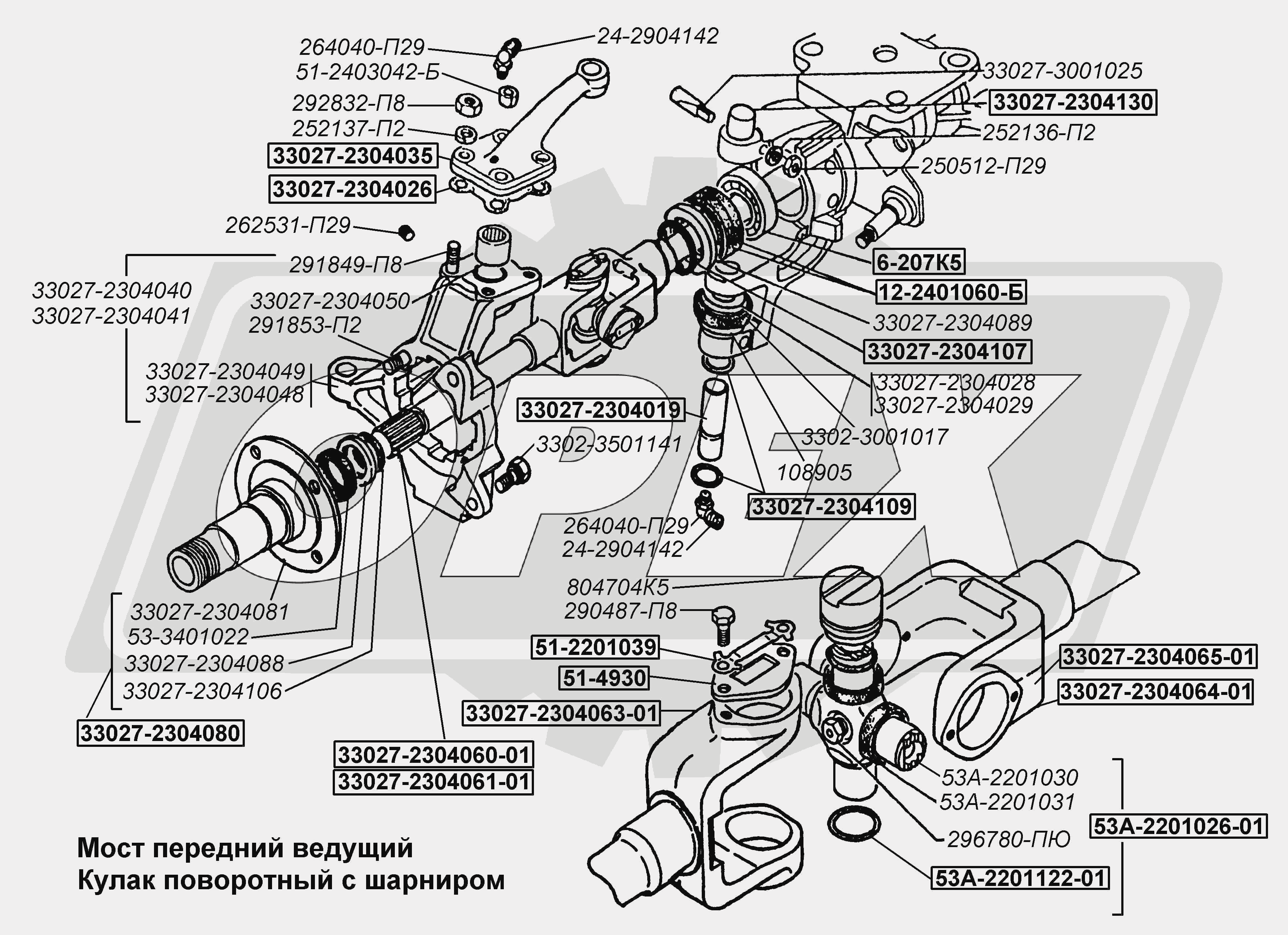 К сожалению, изображение отсутствует