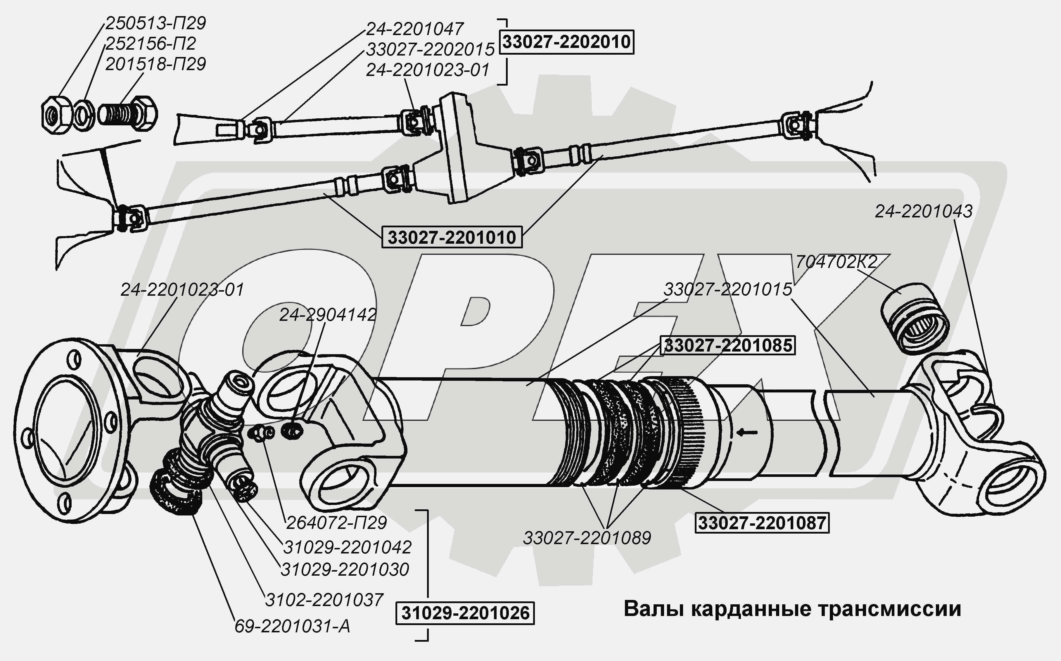 К сожалению, изображение отсутствует