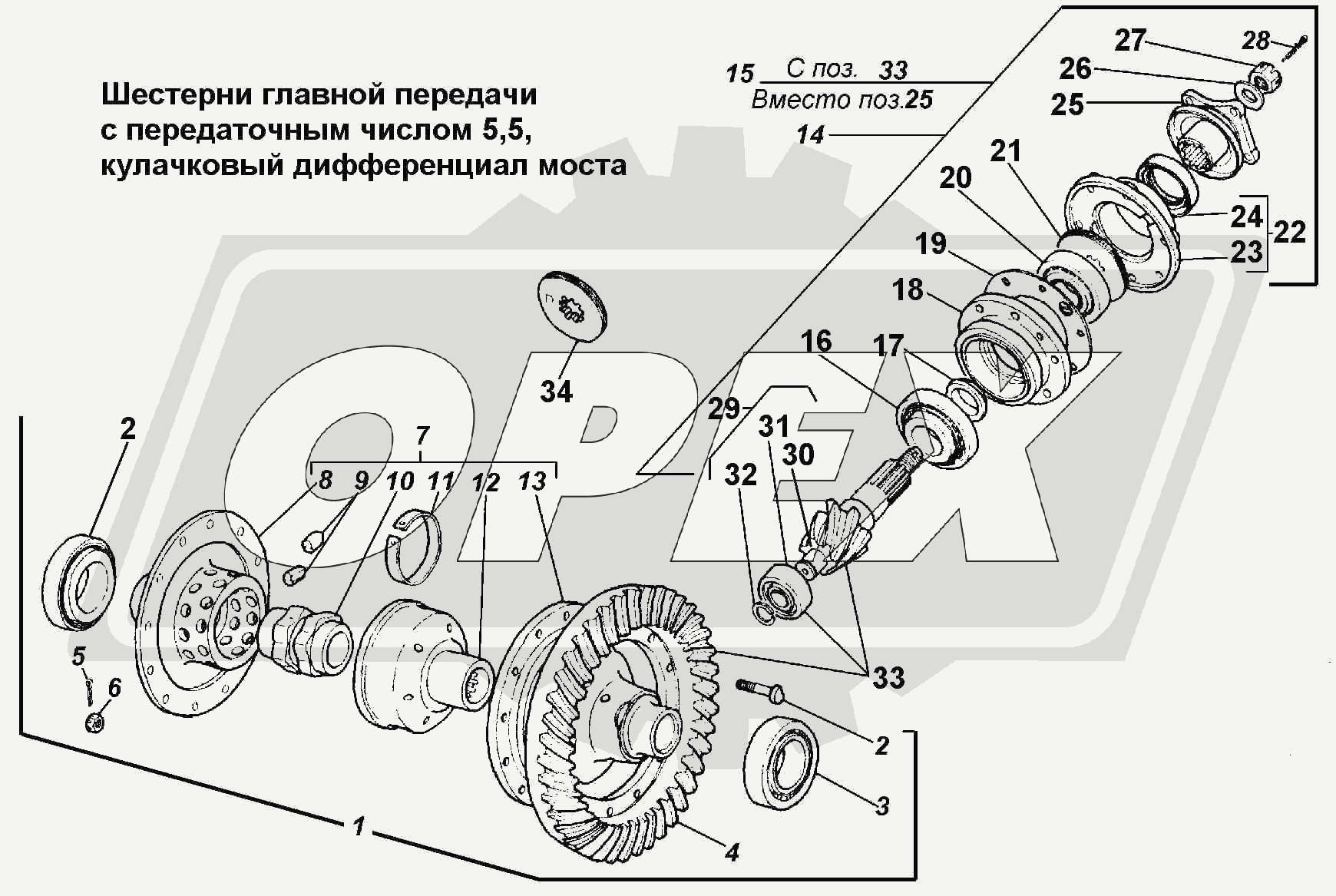 К сожалению, изображение отсутствует