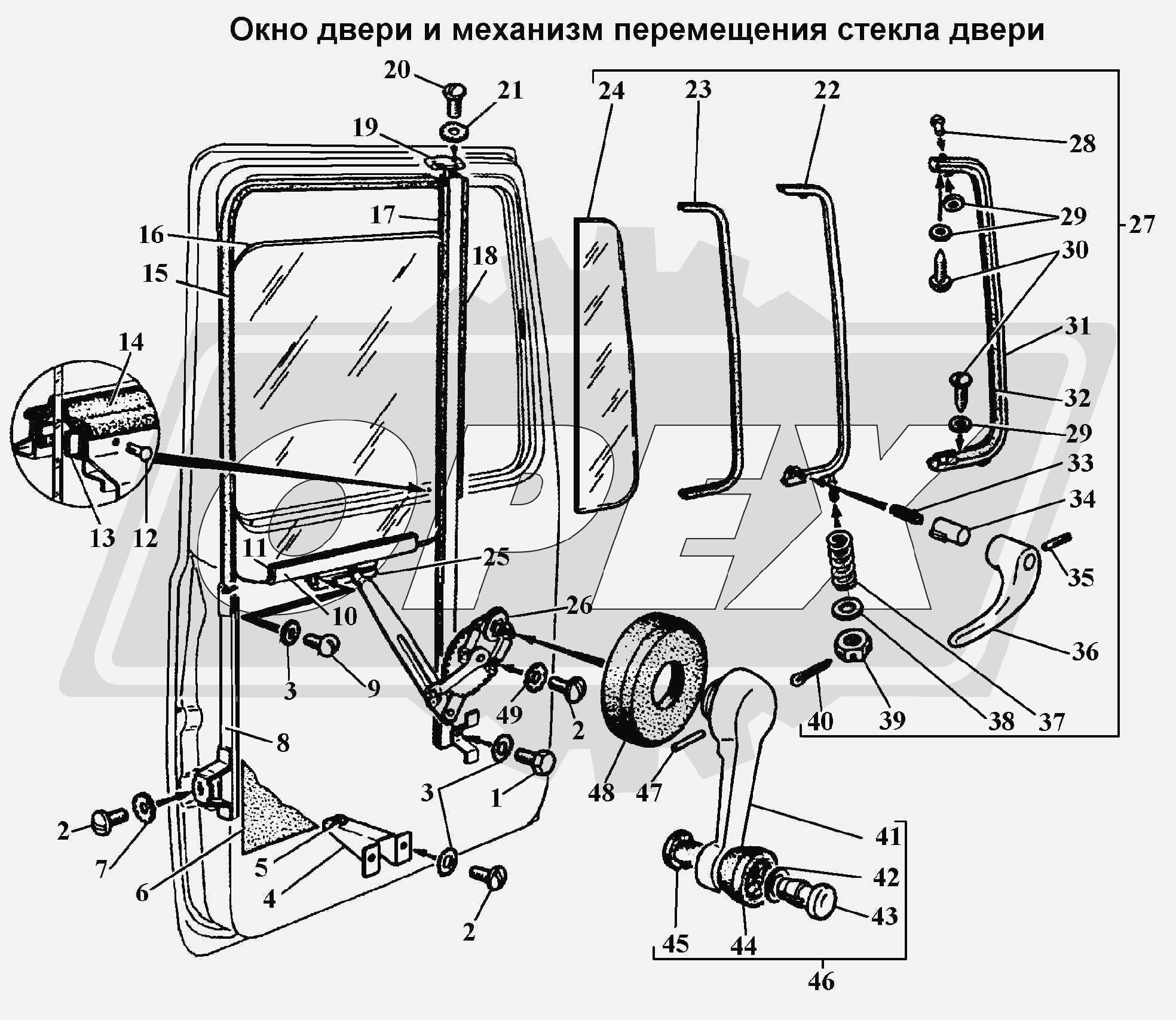 К сожалению, изображение отсутствует