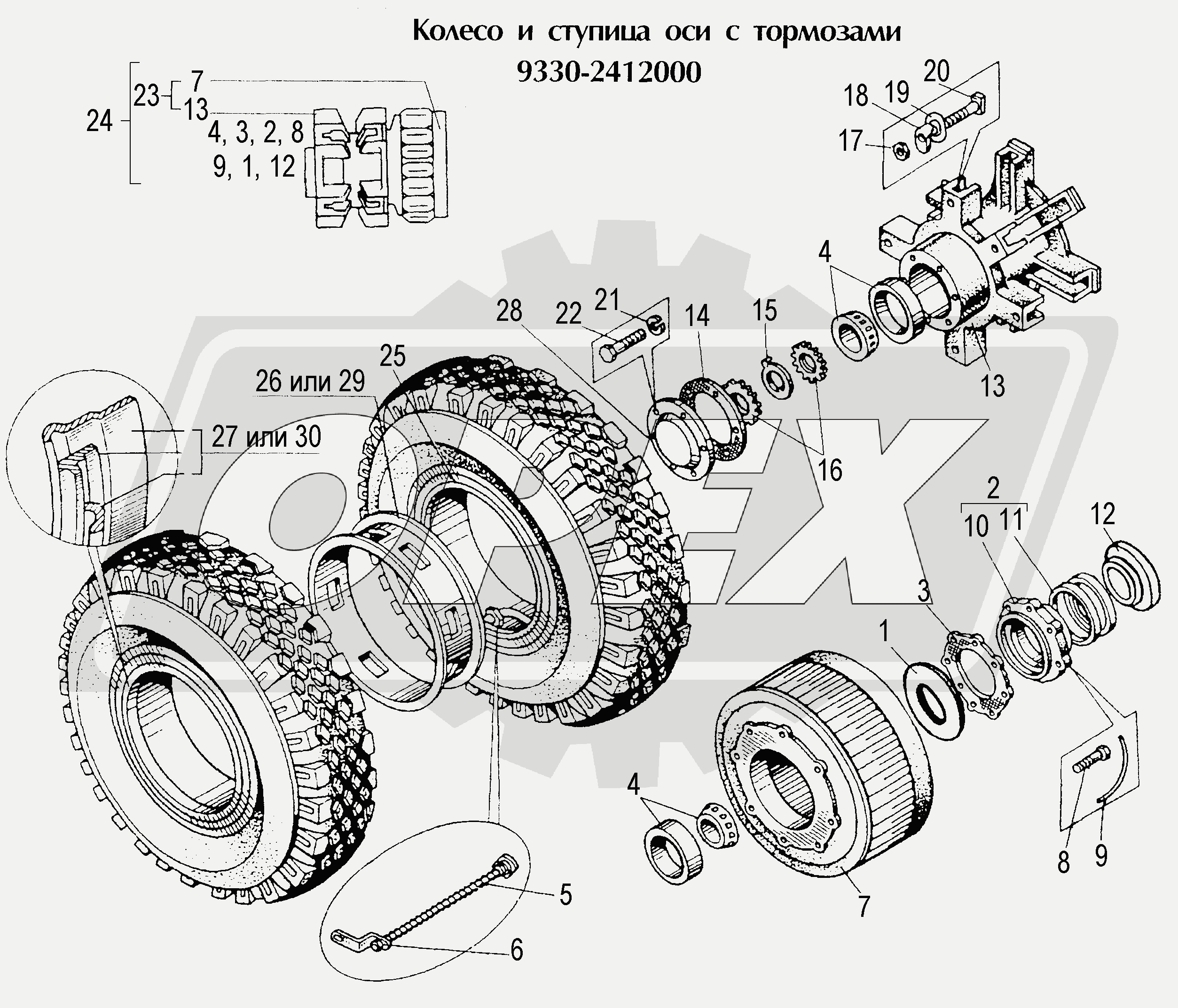 К сожалению, изображение отсутствует