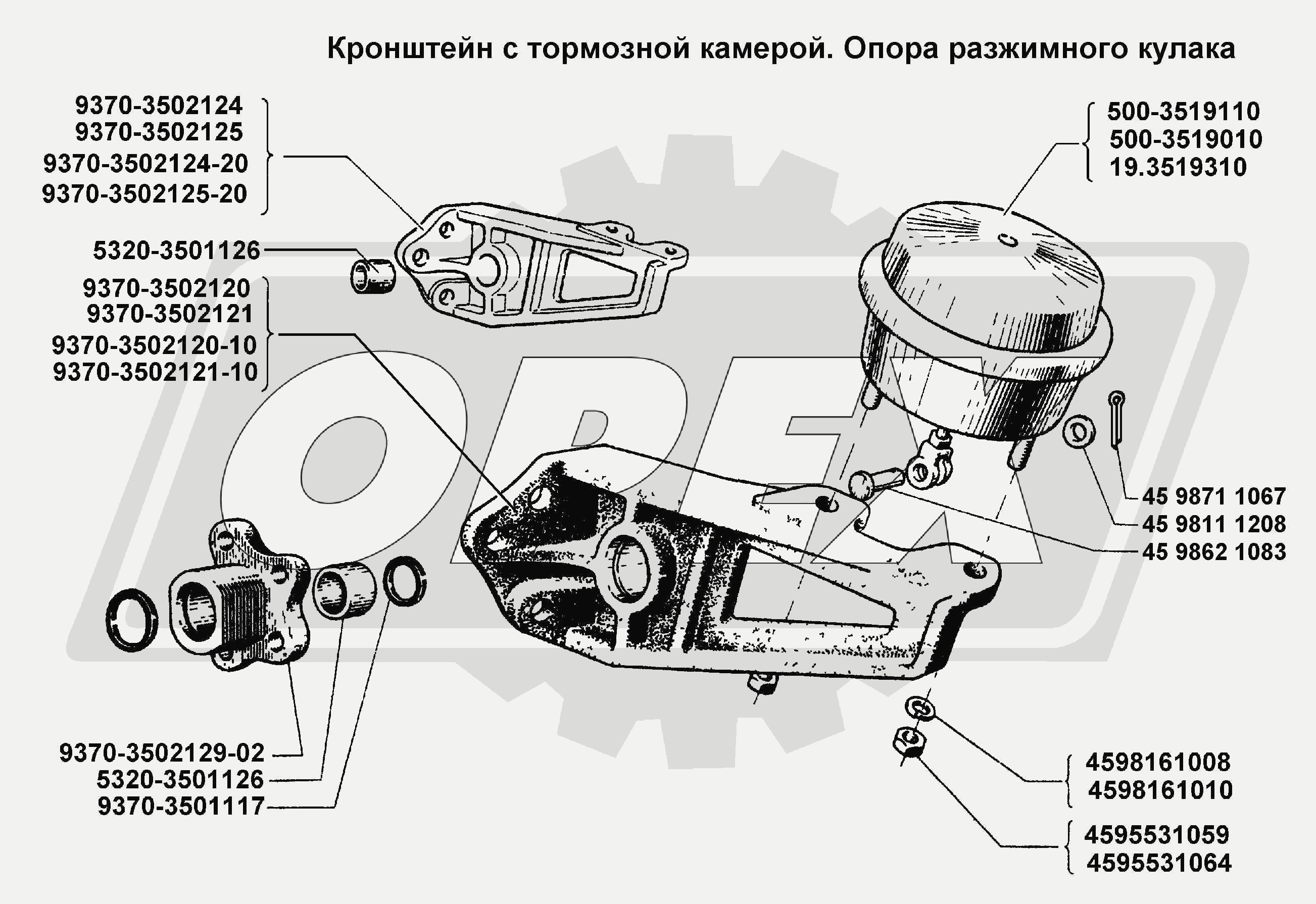 К сожалению, изображение отсутствует