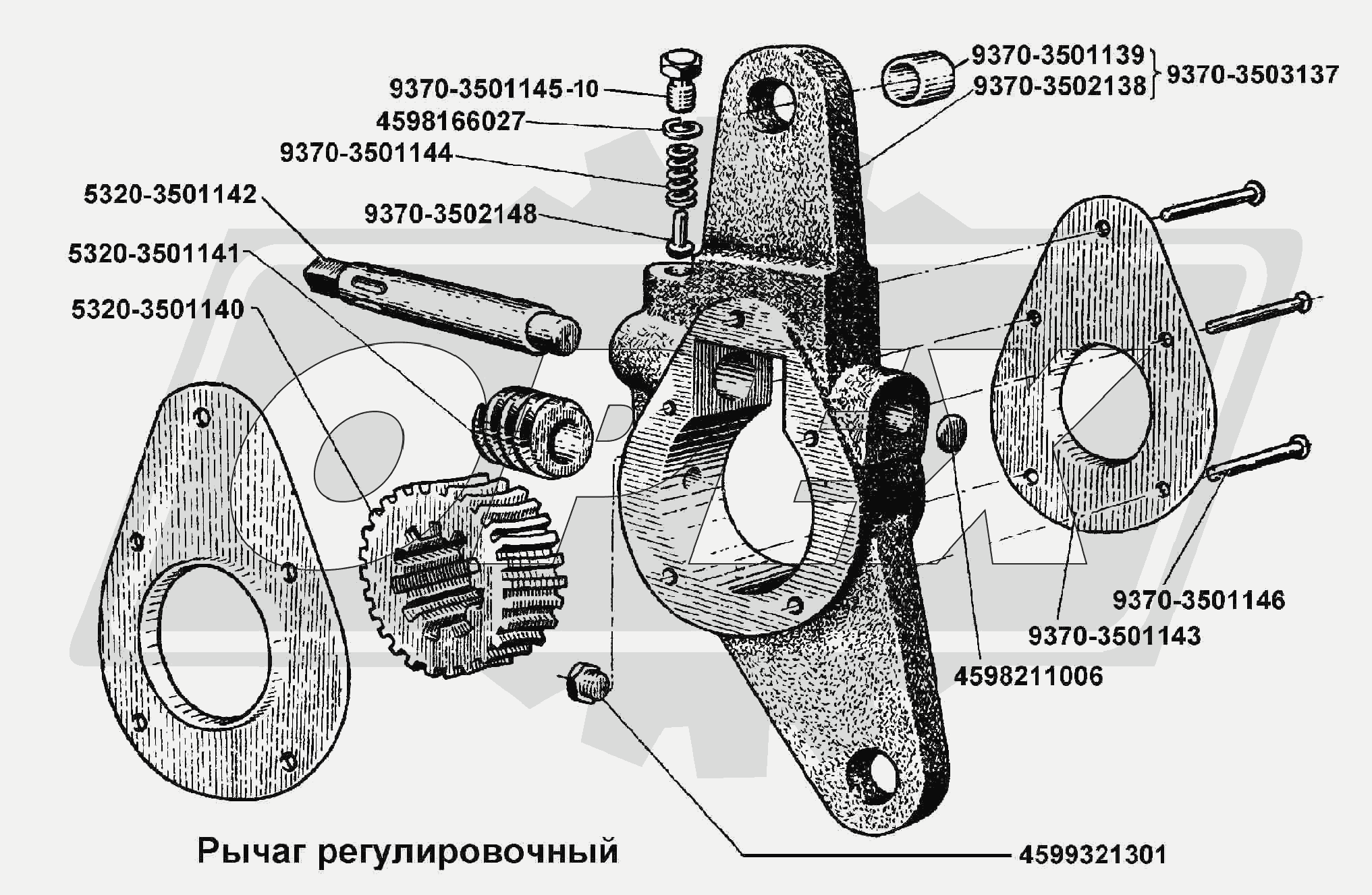 К сожалению, изображение отсутствует