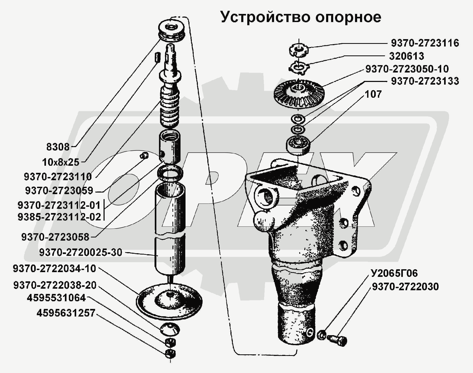 К сожалению, изображение отсутствует