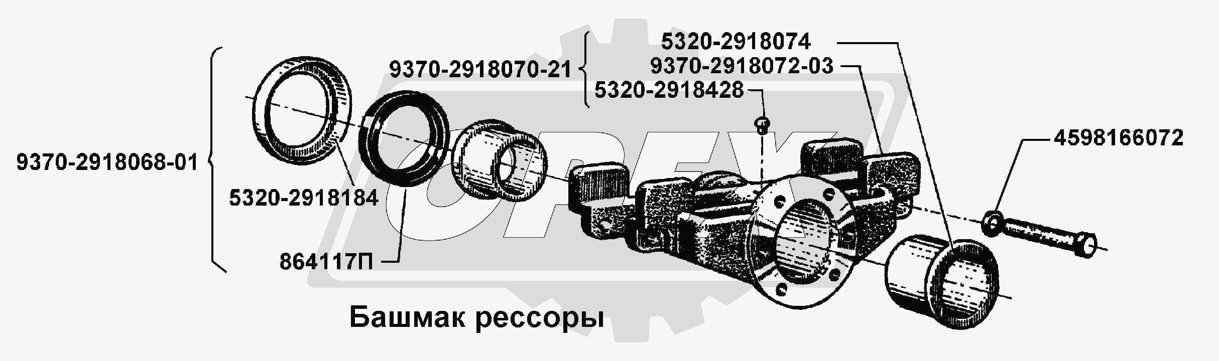 К сожалению, изображение отсутствует