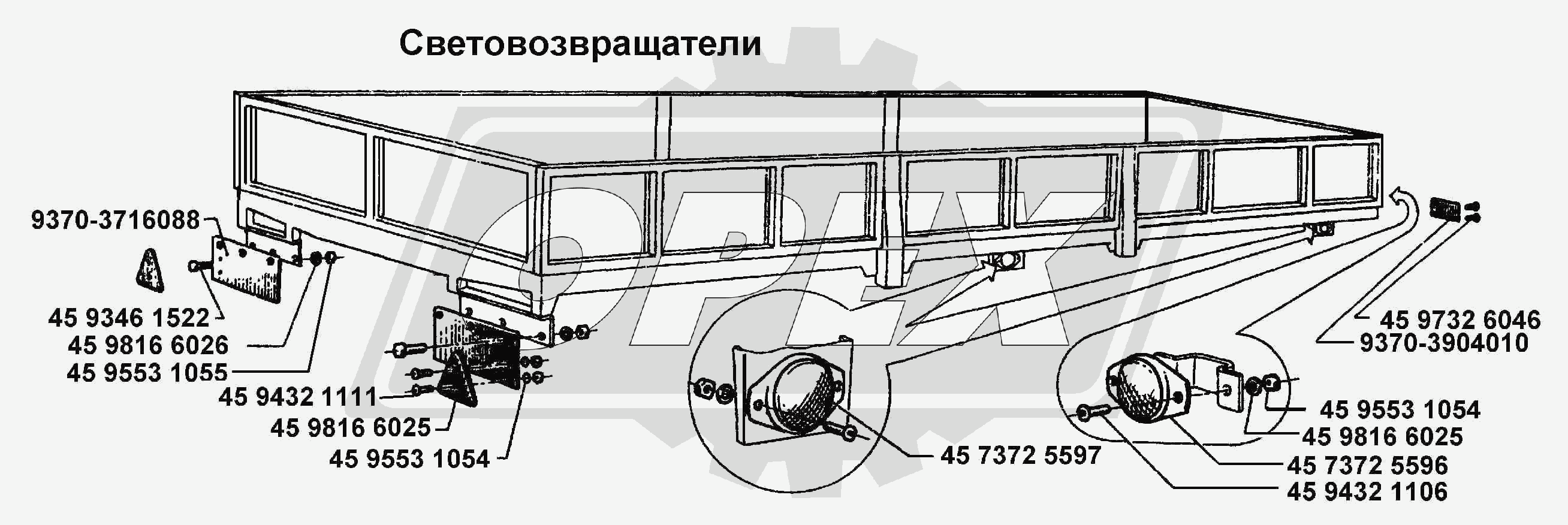 К сожалению, изображение отсутствует