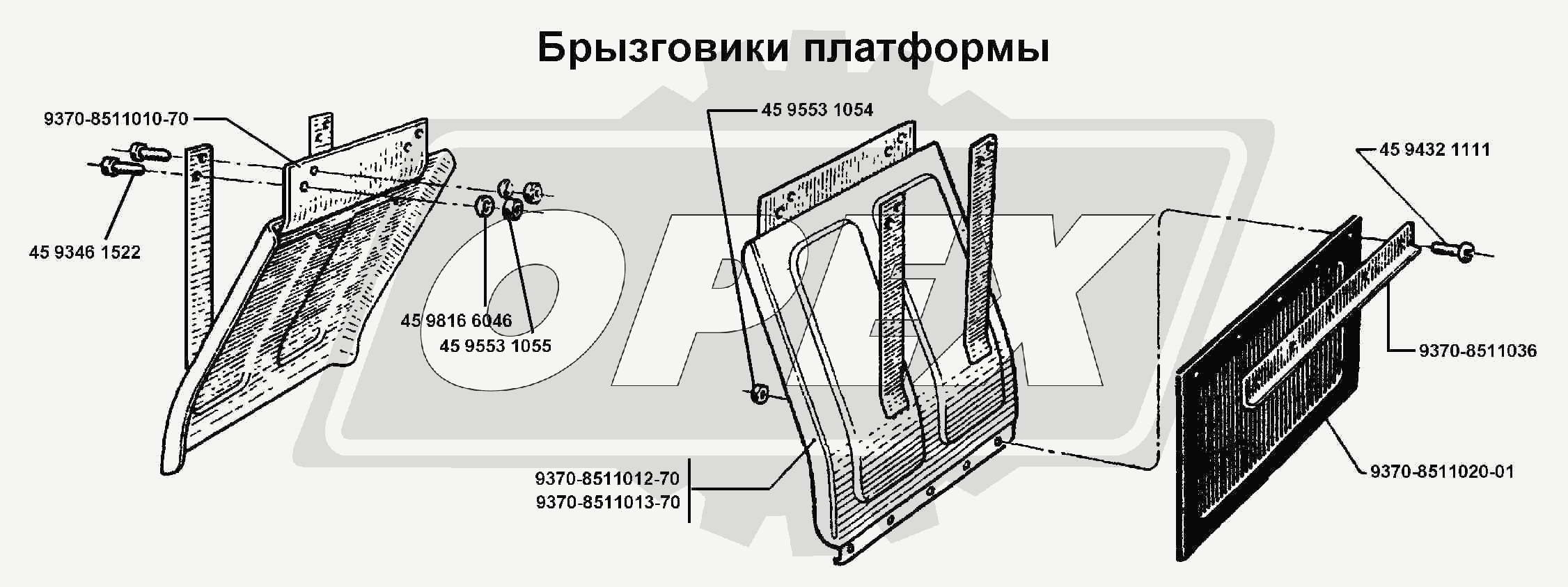 К сожалению, изображение отсутствует
