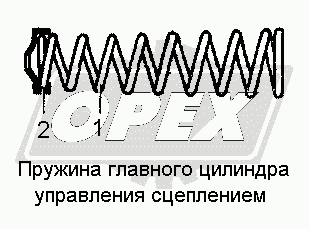 К сожалению, изображение отсутствует