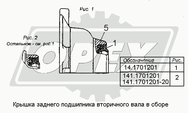 К сожалению, изображение отсутствует