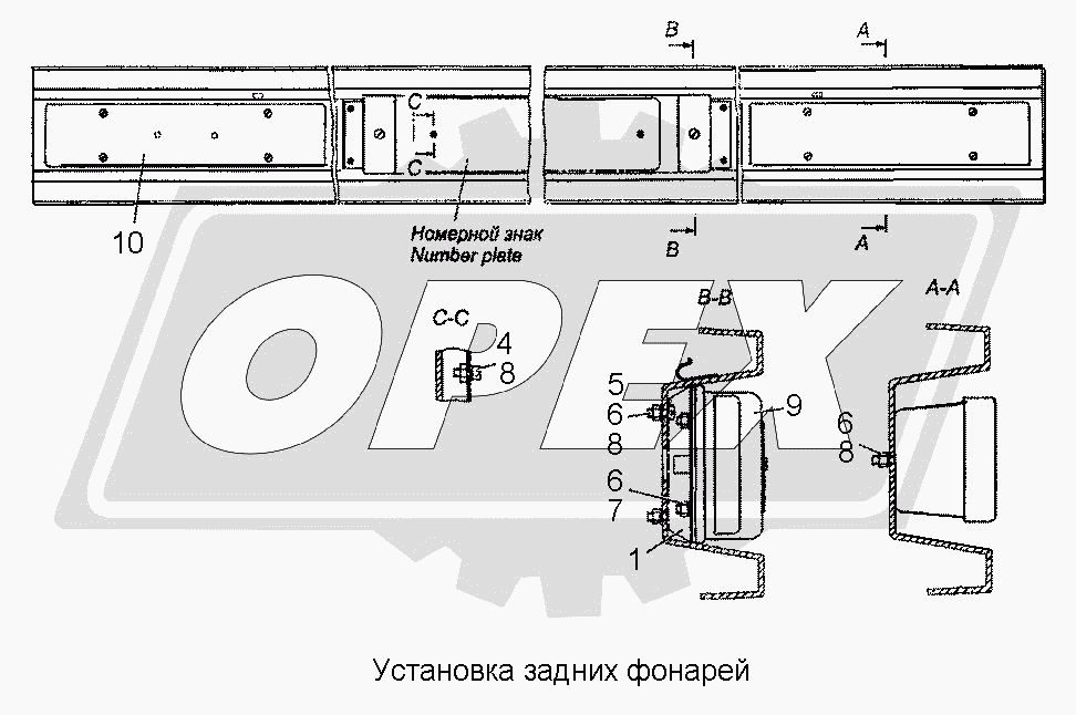 К сожалению, изображение отсутствует