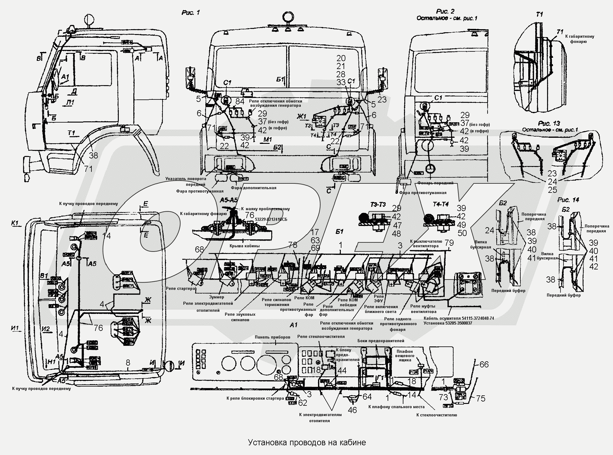 К сожалению, изображение отсутствует