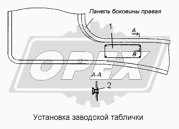 К сожалению, изображение отсутствует